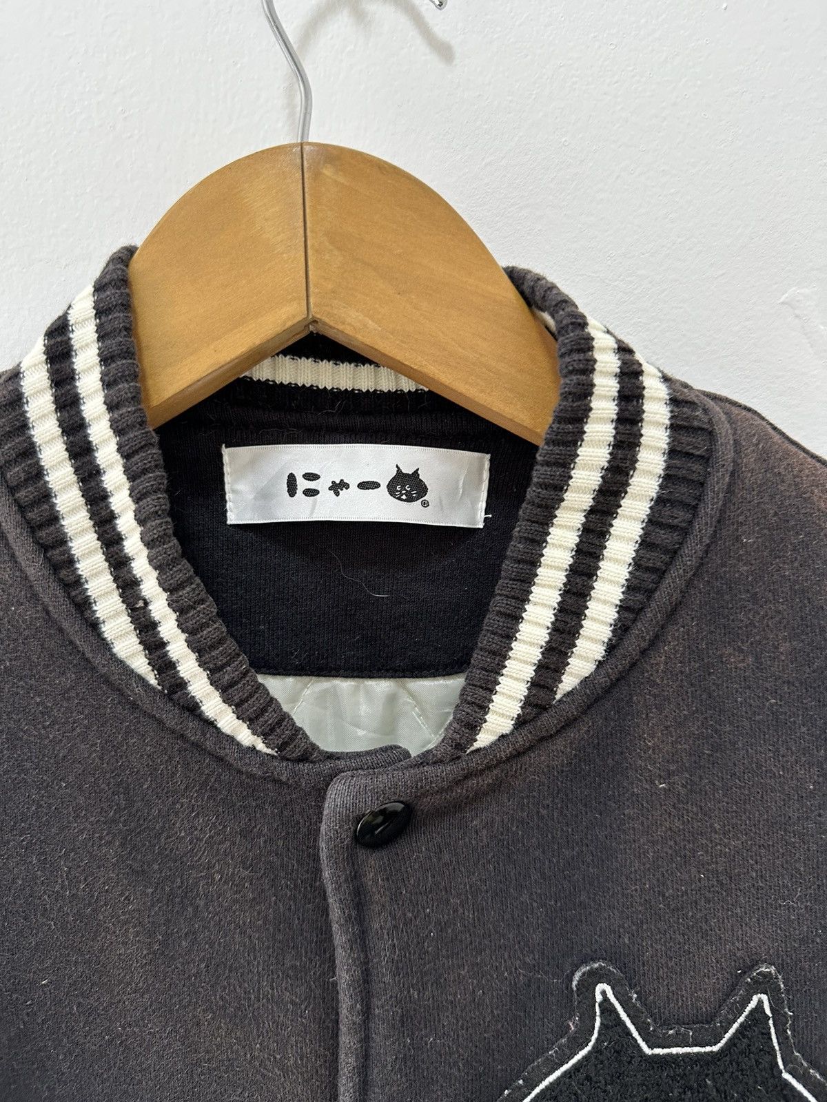 Issey Miyake Ne-net Varsity Jacket Cat Logo Two Tone Color Issey Miyake Size US M / EU 48-50 / 2 - 3 Thumbnail