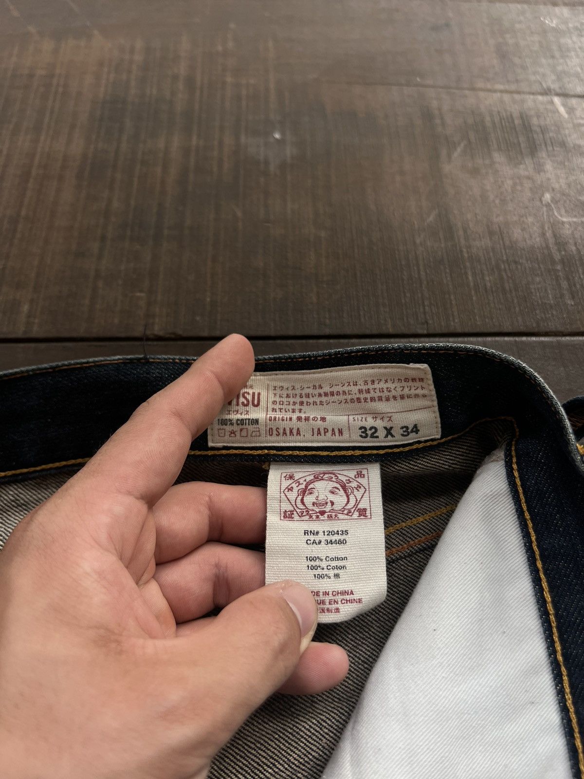 Evisu EVISU RARE DENIM BAGGY JEANS Y2K HANDPAINTED LOT N3 Size US 32 / EU 48 - 8 Thumbnail