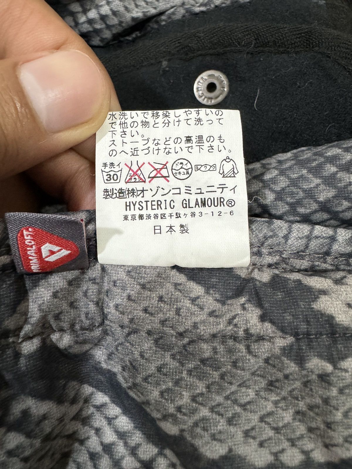 Hysteric Glamour × Japanese Brand × Vintage Hysteric Glamour Snake Skin Design Primaloft Vest Size US S / EU 44-46 / 1 - 8 Thumbnail