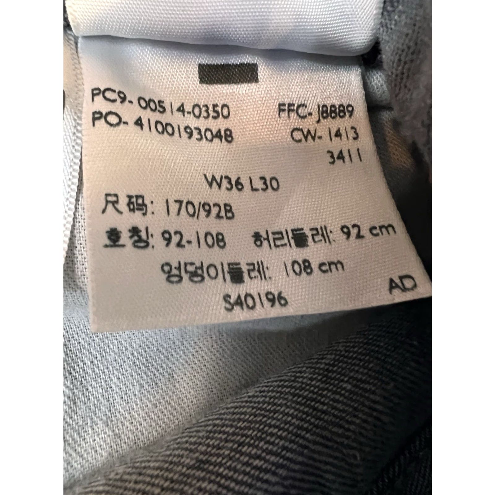 Levi's Levi's Jeans Men 36 36x30 Gray Skinny City Logo 5-Pocket Denim Vintage No Size US 36 / EU 52 - 4 Thumbnail