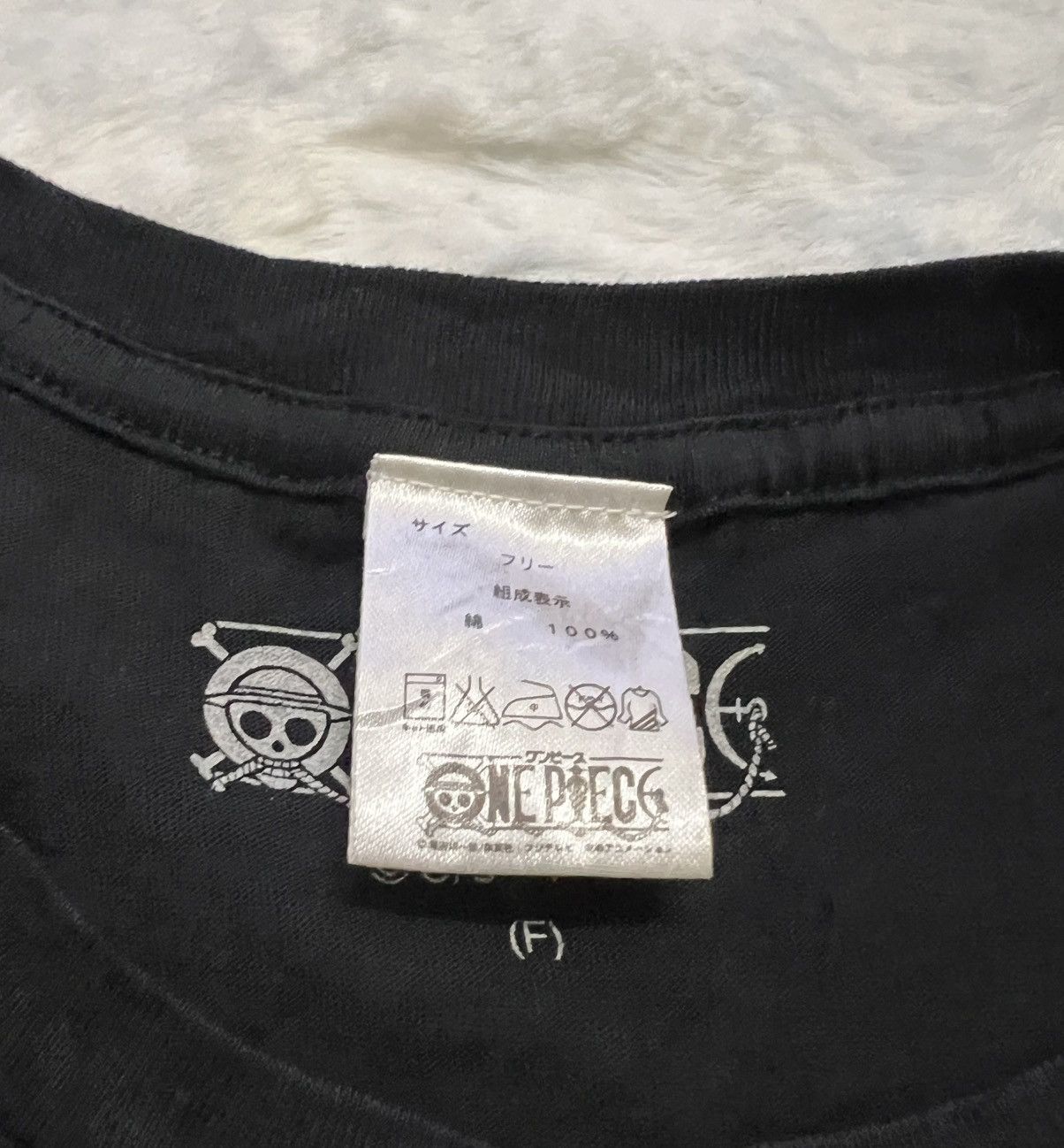 Other One Piece: Silvers Rayleigh Size US M / EU 48-50 / 2 - 6 Thumbnail