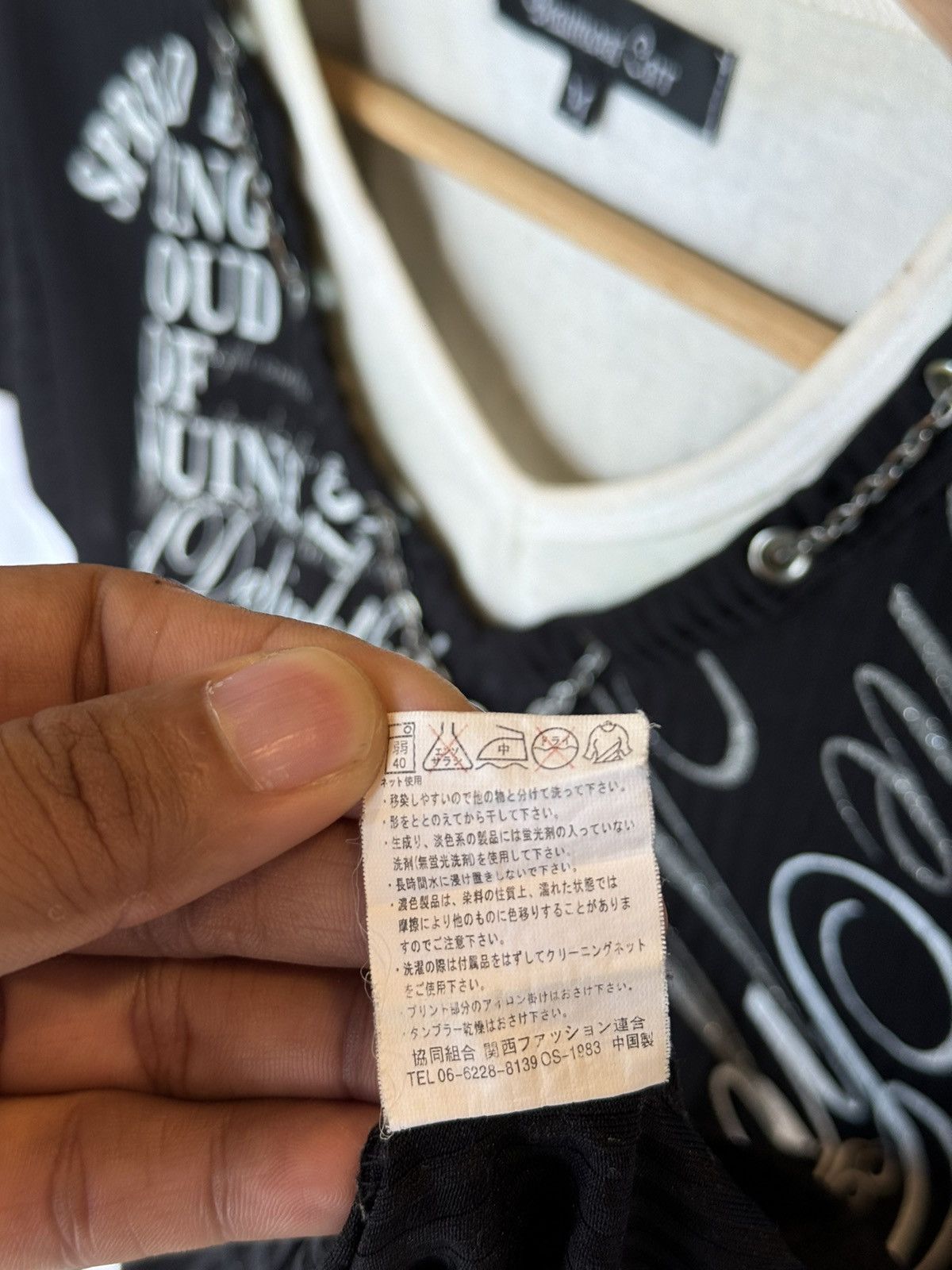 Japanese Brand Y2K Beaumont Carr Skull Punk Riot Poem Chain Tees Size US M / EU 48-50 / 2 - 6 Thumbnail