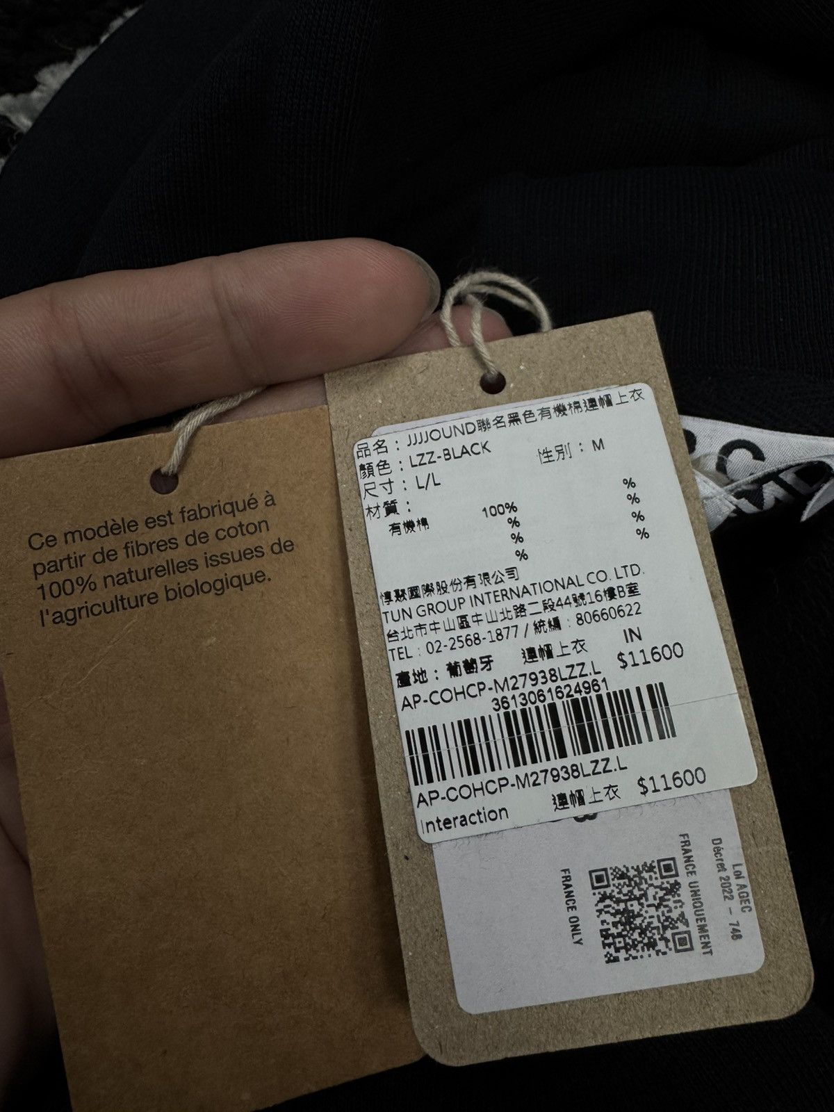 A.P.C. × JJJJound A.P.C x jjjound hoodie Size US L / EU 52-54 / 3 - 5 Thumbnail