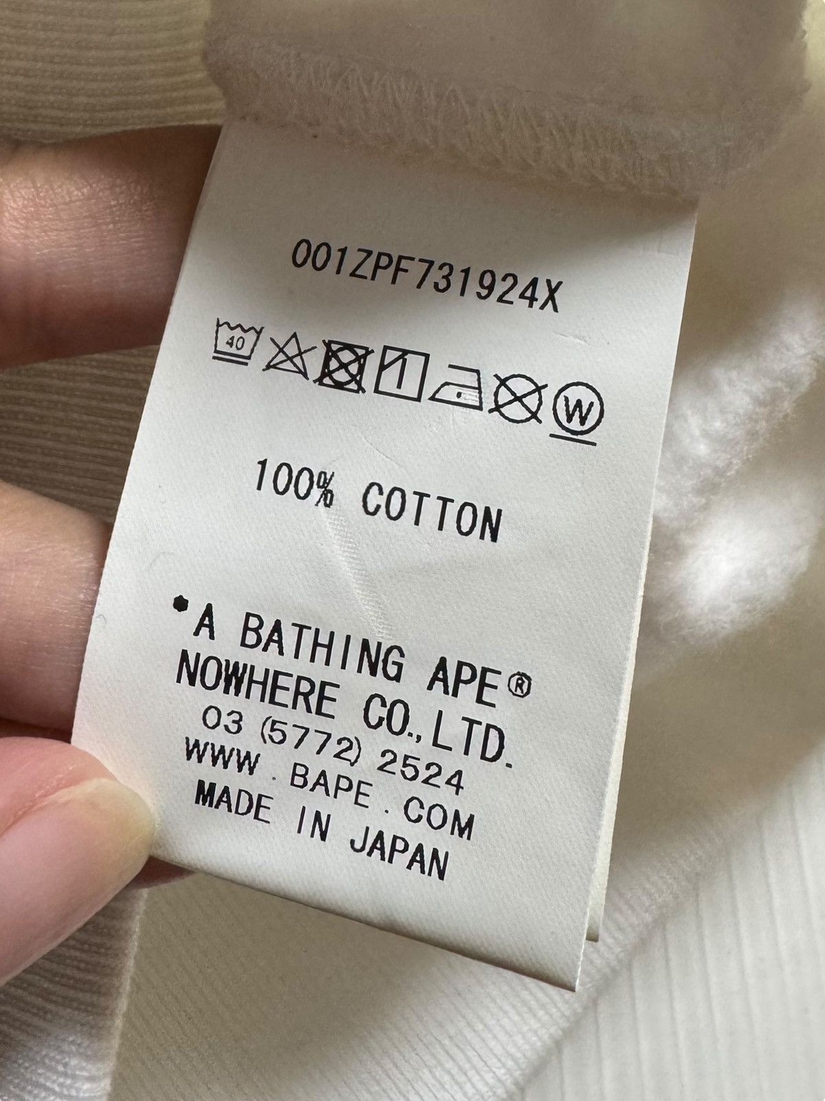 Bape BAPE Big sean Shark Full Zip Hoodie White Size US L / EU 52-54 / 3 - 11 Thumbnail