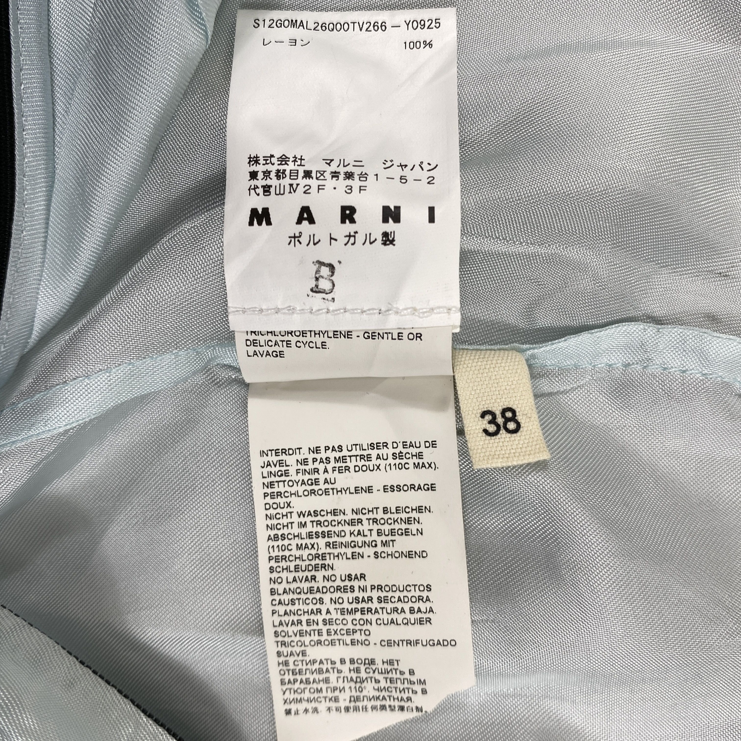 Marni Marni Summer Edition 2012 Skirt- J414 Size 38" / US 16 / IT 52 - 8 Thumbnail