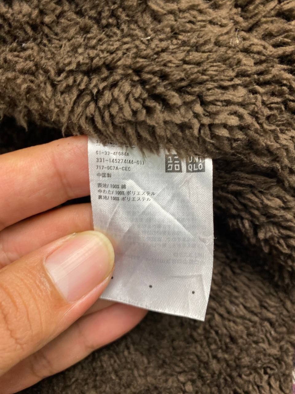 Japanese Brand uniqlo japanese brands flannel shirt sherpa lining Size US M / EU 48-50 / 2 - 8 Thumbnail