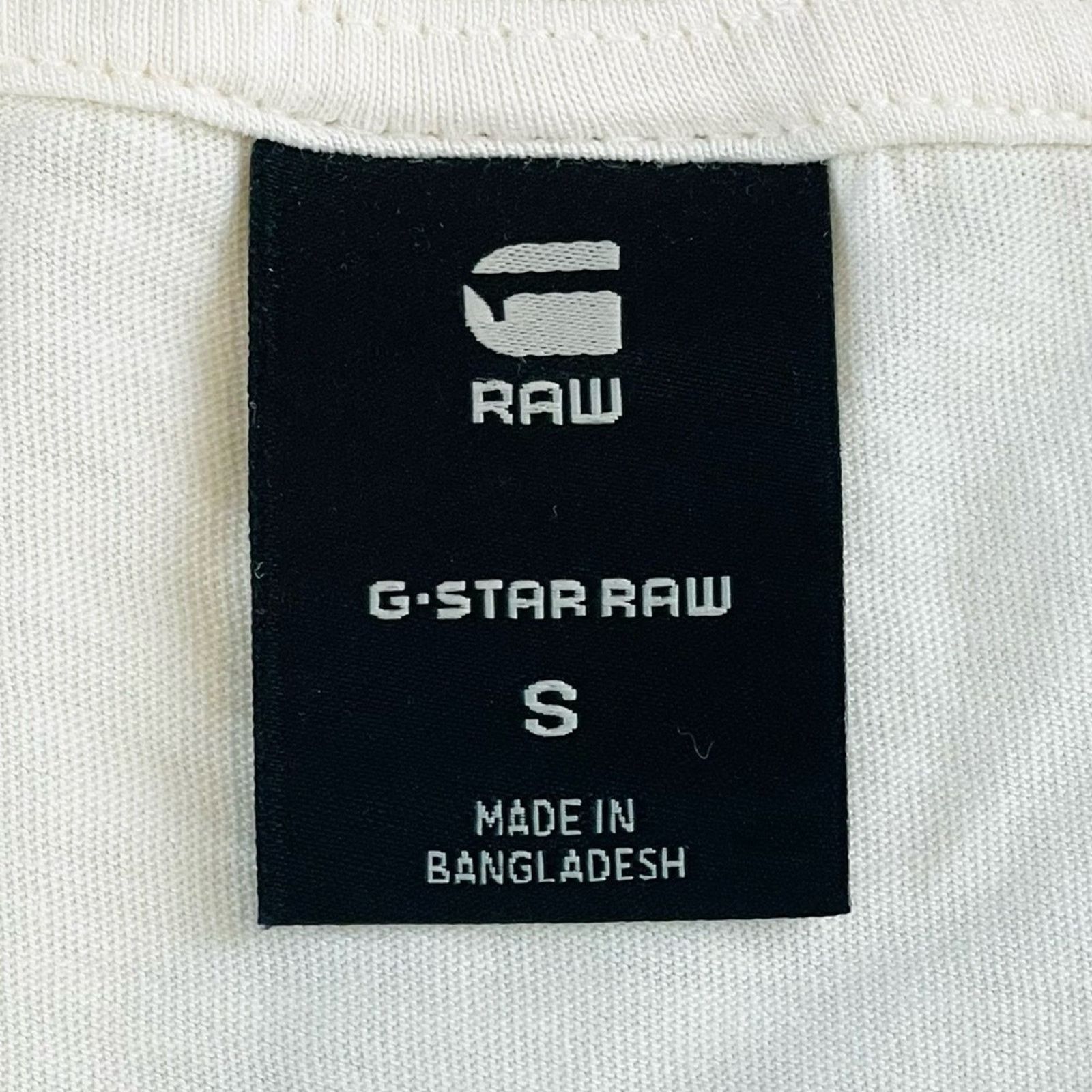 G-Star G-STAR • Raw Abstract Watercolor Print Short Sleeve Tee Size S / US 4 / IT 40 - 14 Thumbnail