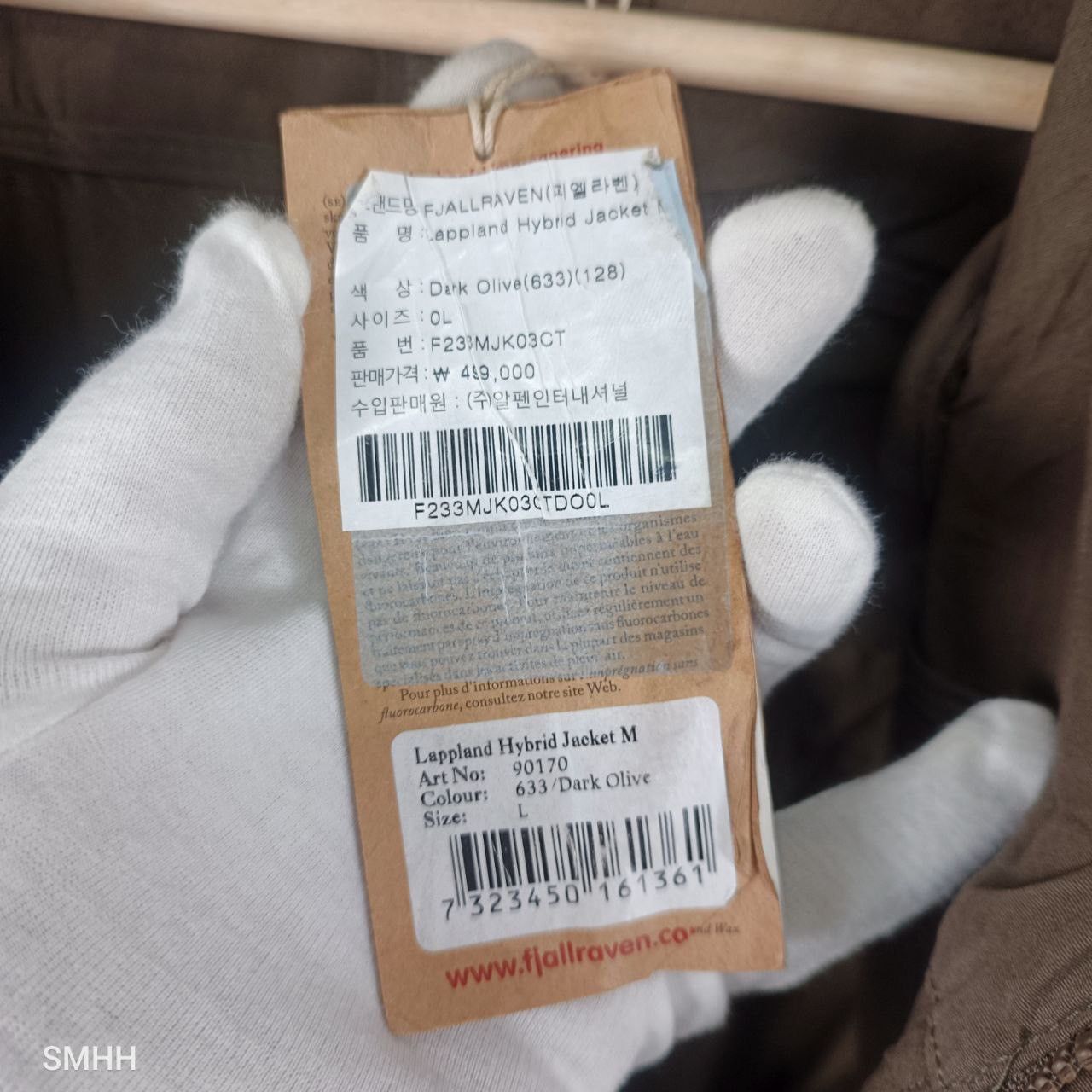 Fjallraven Fjällräven Lappland Hybrid Wax Jacket Like Barbour Size US L / EU 52-54 / 3 - 21 Thumbnail