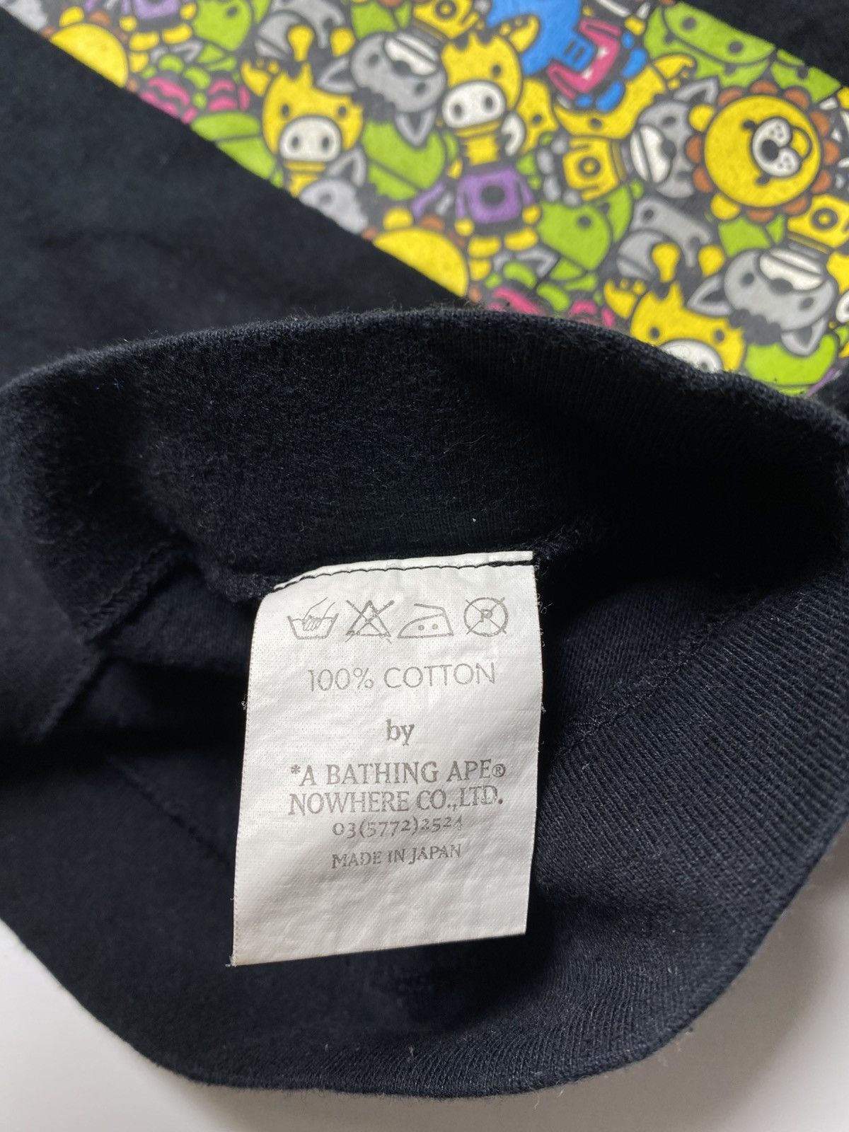 Bape RARE OG BAPE BABY MILO 2ND ANNIVERSARY TEE Size US S / EU 44-46 / 1 - 9 Thumbnail