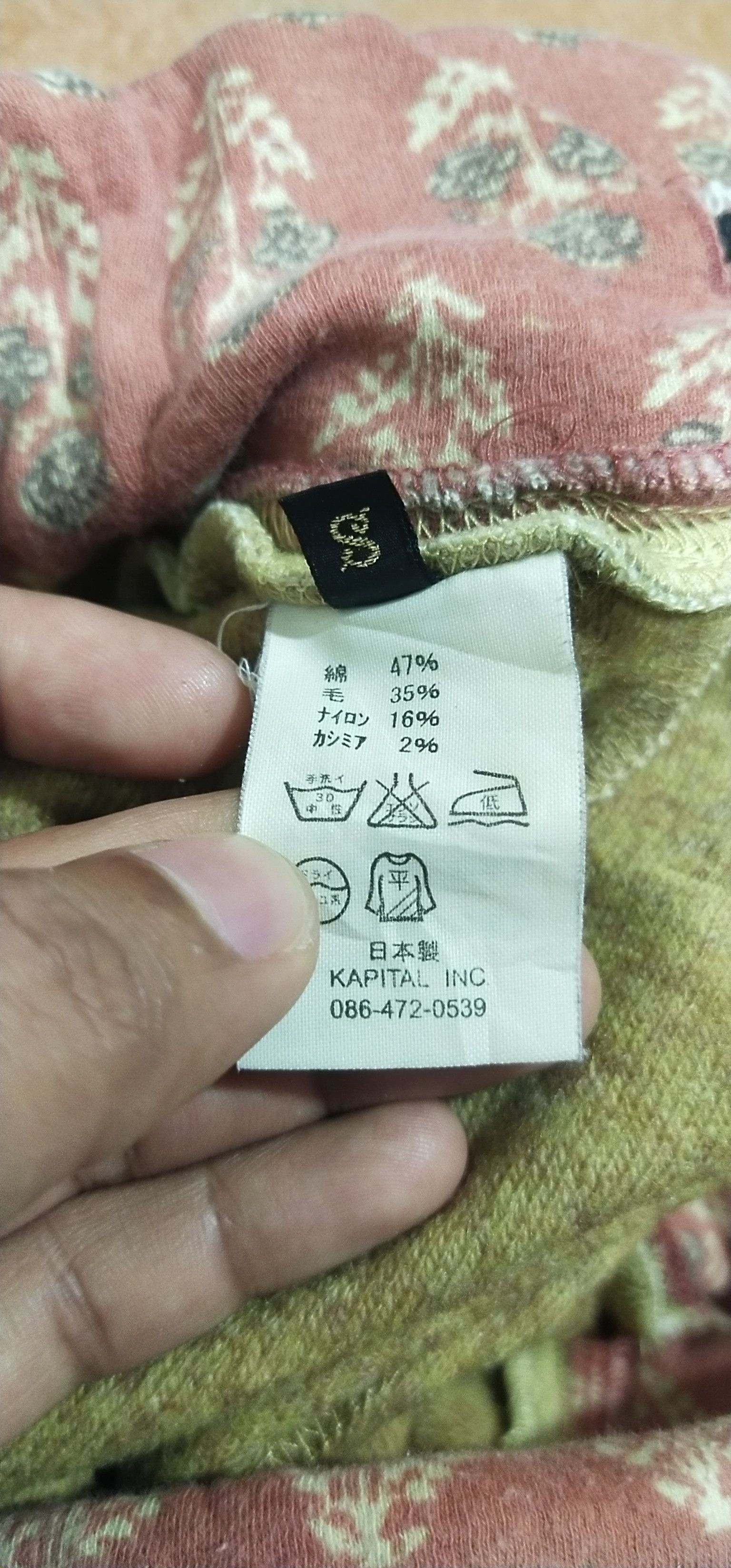 Kapital Last Drop Rare Kapital Fleece Womens Pant Size 28-30inchs Size 28" / US 6 / IT 42 - 8 Thumbnail