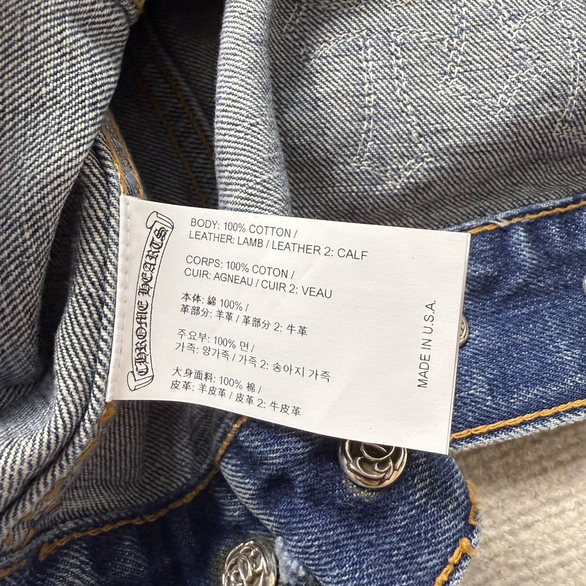 Chrome Hearts Chrome Hearts Levi’s Cross Patches Denim Shirt Size US S / EU 44-46 / 1 - 9 Thumbnail