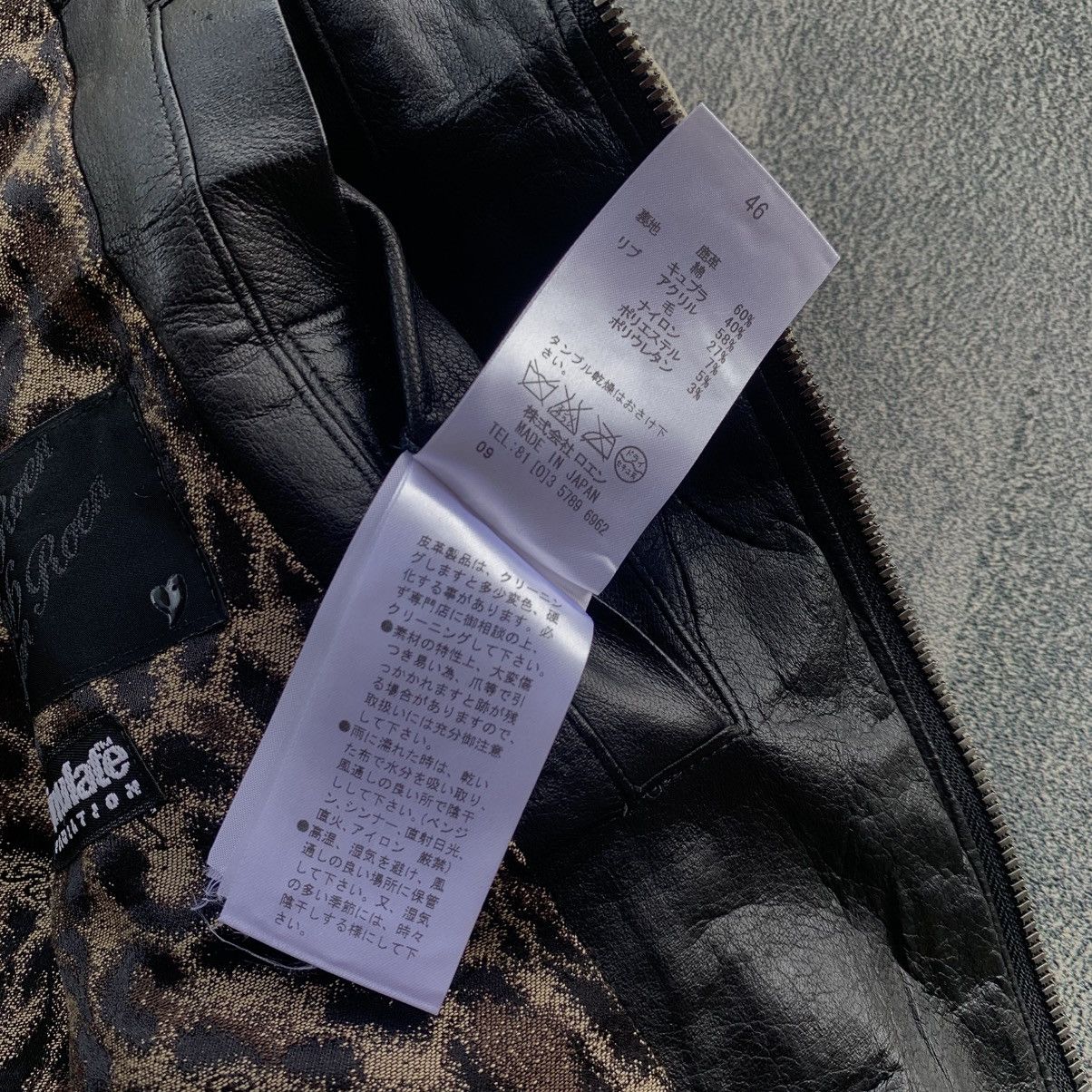 Japanese Brand × Le Grande Bleu (L.G.B.) × Roen Roen Leather Vest Thinsulate Insulation Size US S / EU 44-46 / 1 - 14 Thumbnail