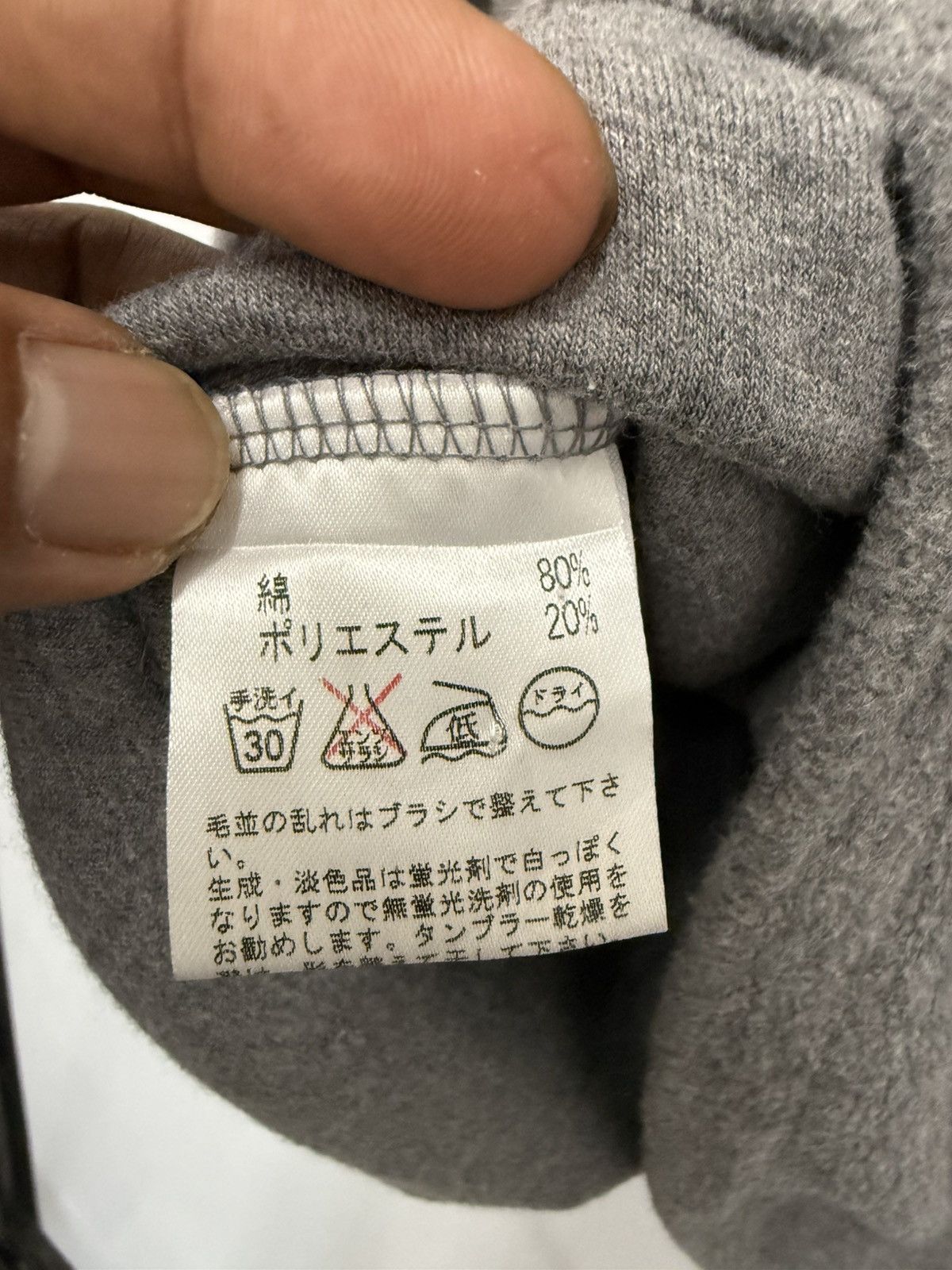 BARNS OUTFITTERS × Henry Cotton's × Le Grande Bleu (L.G.B.) 🔥 Henry Cottons Pullover Fleece Halfzipper - M Size US M / EU 48-50 / 2 - 11 Thumbnail