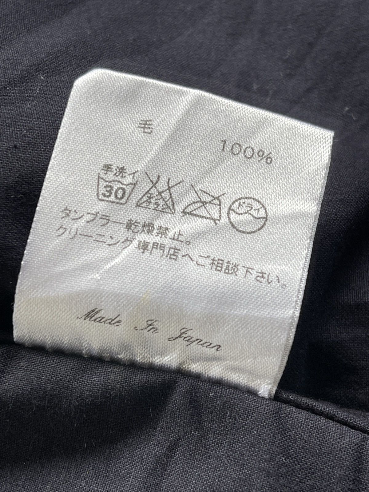 Waste(twice) 40s Hinson Waste Twice HalfMoon Hunting Vest Size US S / EU 44-46 / 1 - 8 Thumbnail
