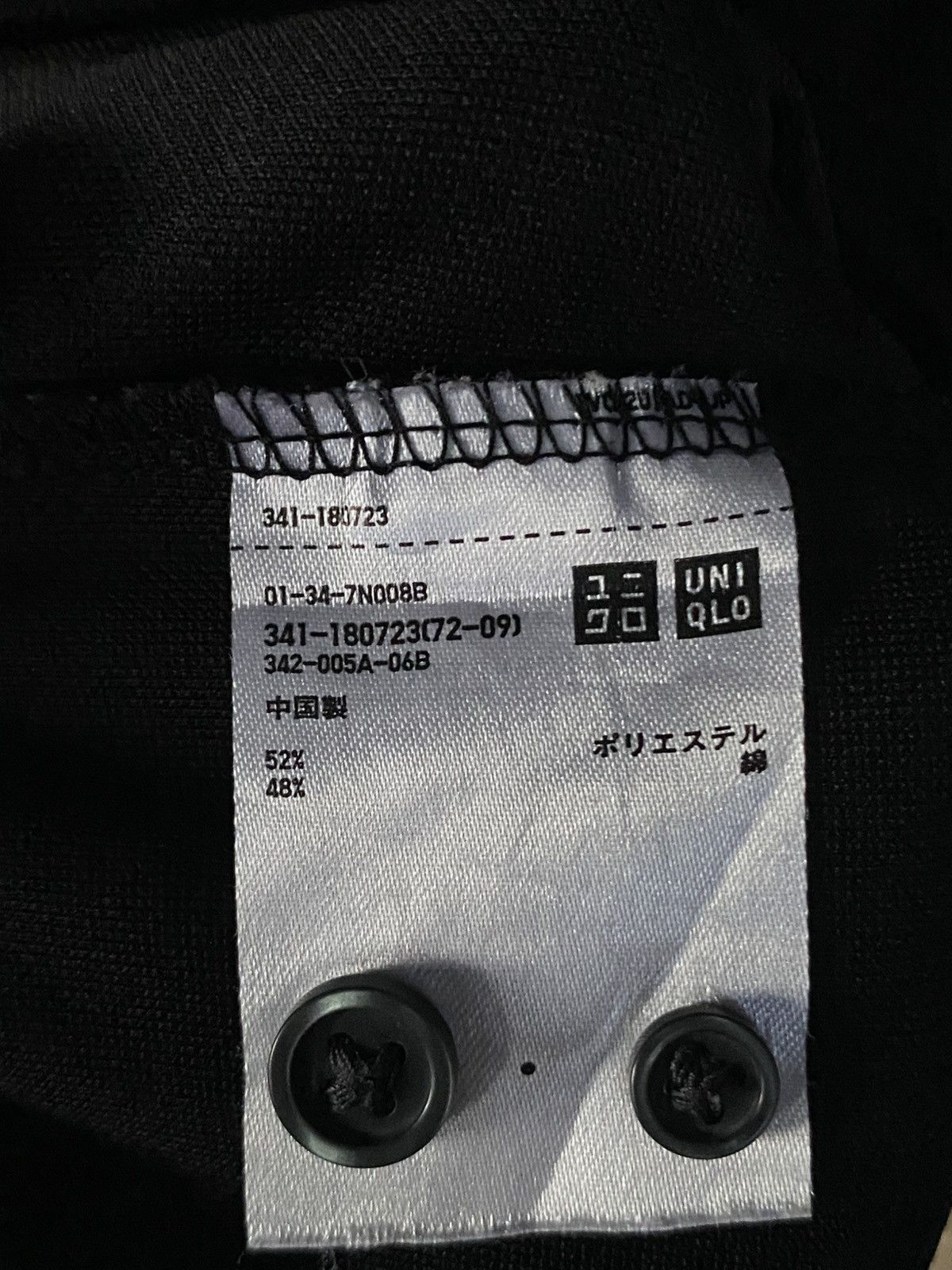 Uniqlo Uniqlo Pocket Polo Shirt Size US L / EU 52-54 / 3 - 4 Thumbnail