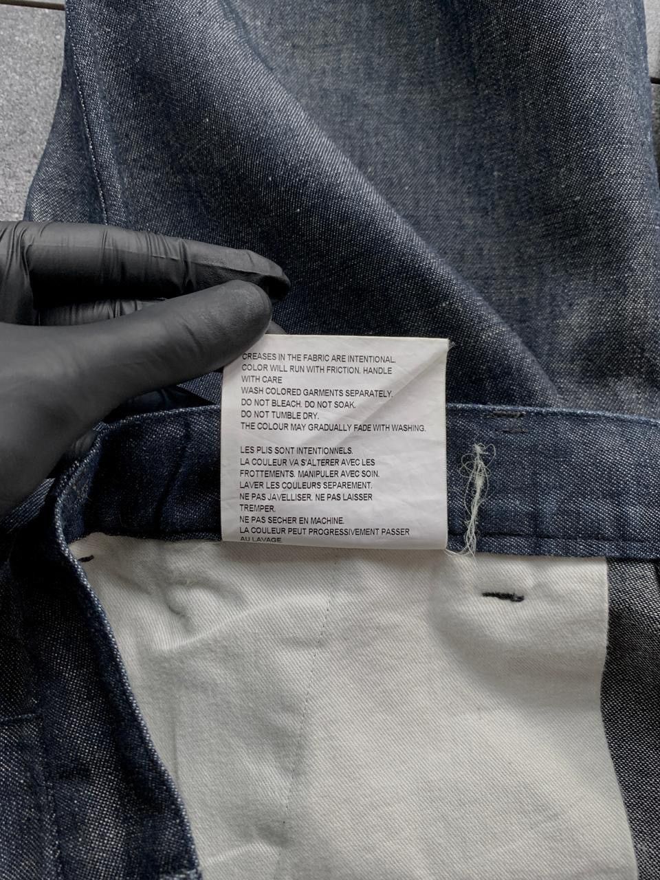 Comme des Garcons Homme FREE TAX! Linen Blend Trousers Size US 31 - 8 Thumbnail