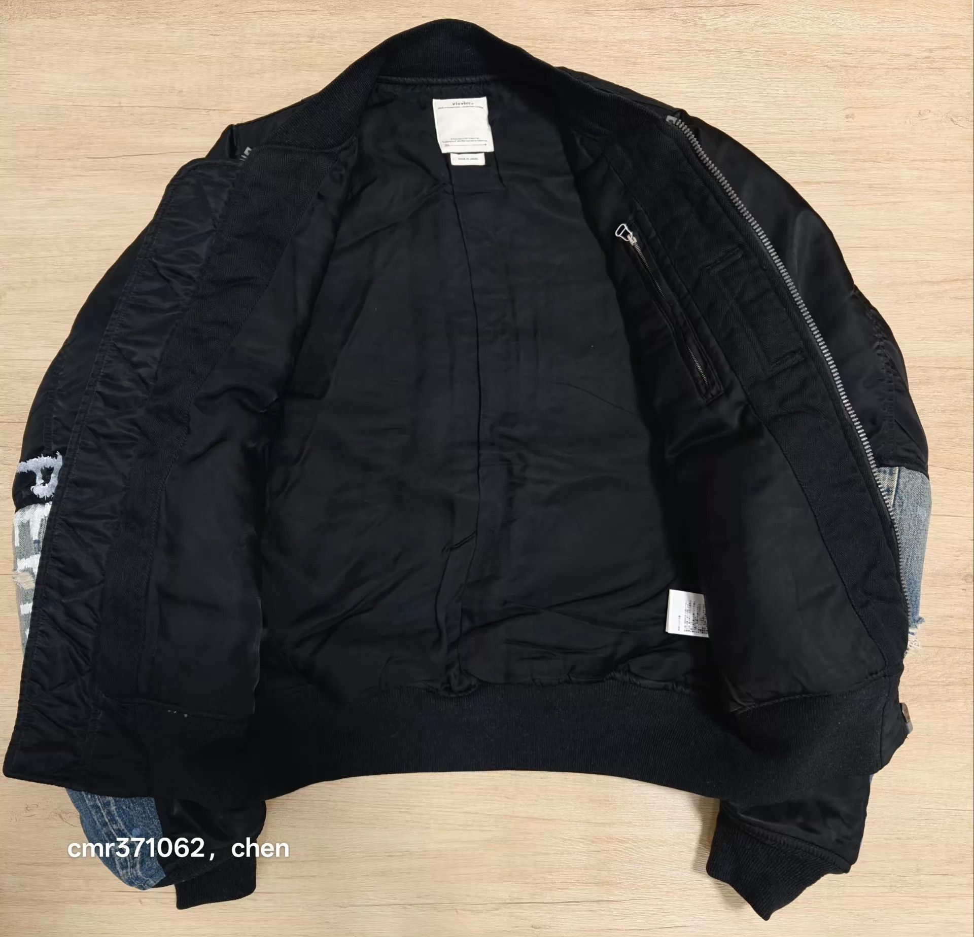 Visvim VISVIM 19AW THORSON JKT MA1 Black 2 Mud-Dyed Size US M / EU 48-50 / 2 - 3 Thumbnail