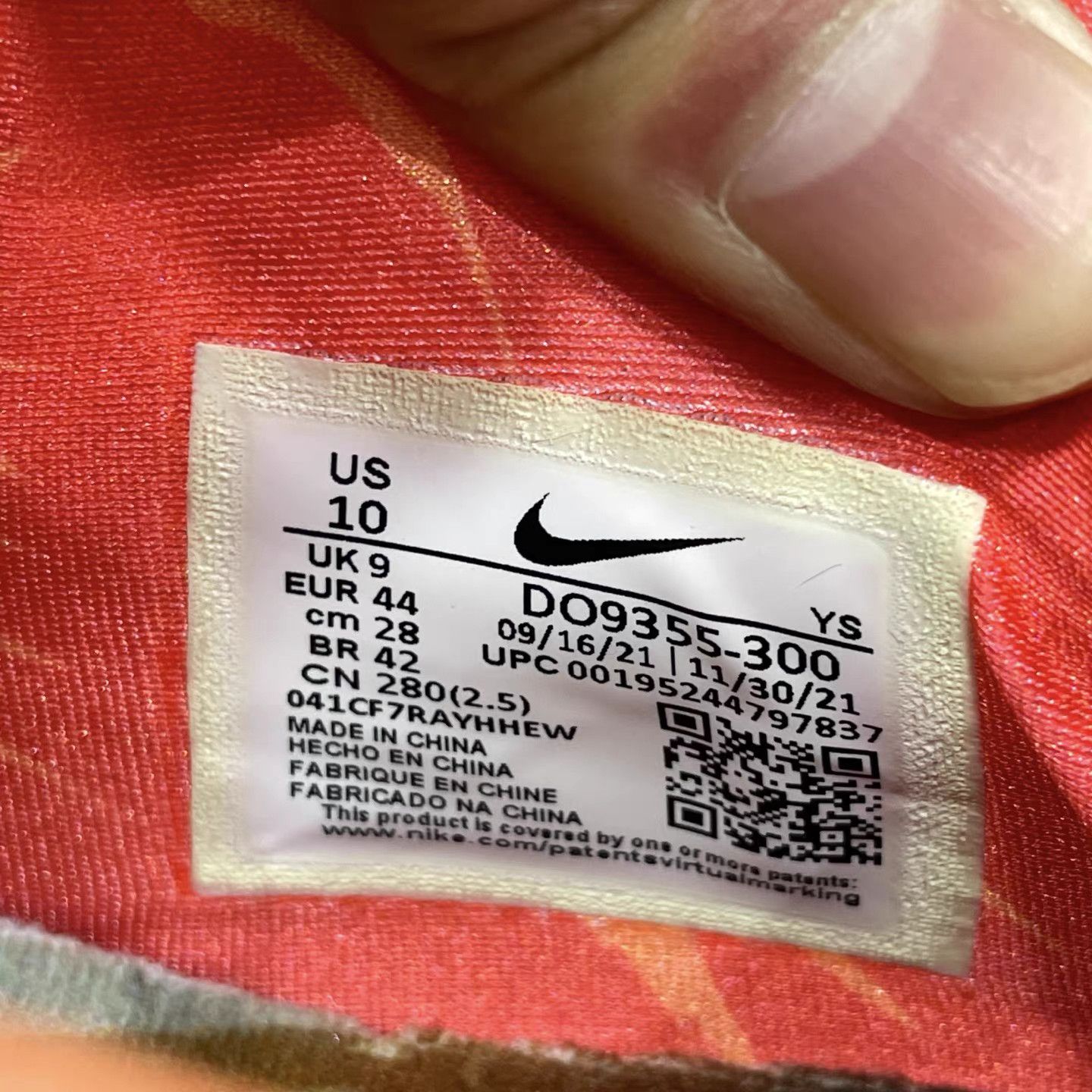Nike Nike LeBron 9 Low "LeBronold Palmer" Basketball Shoes K15 Size US 11 / EU 44 - 9 Thumbnail