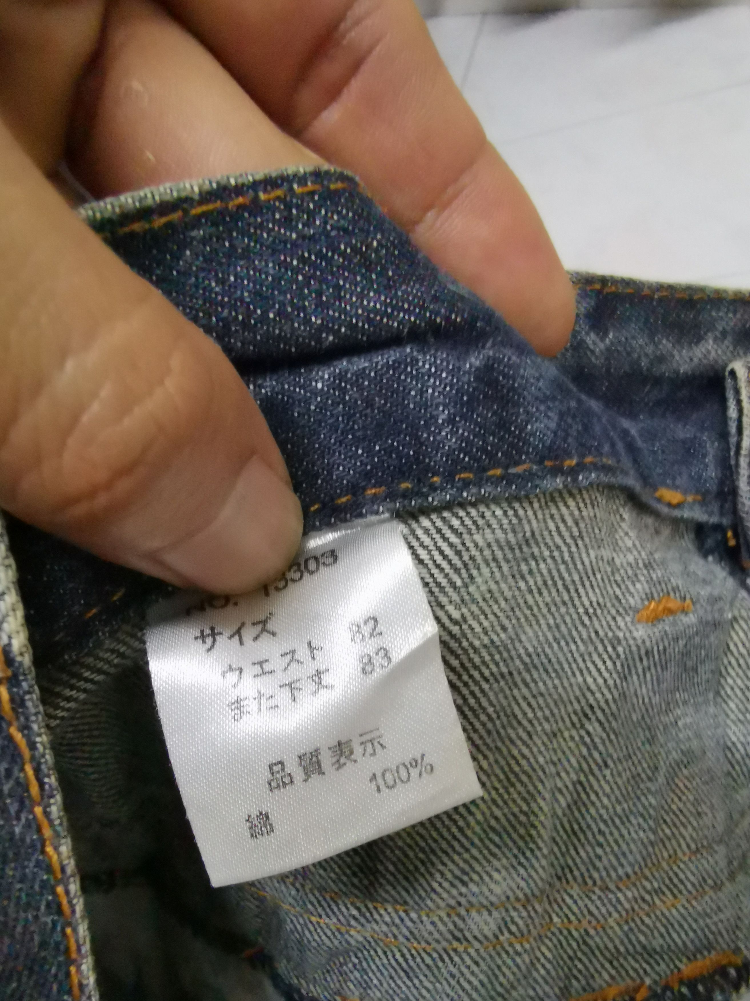 Tornado Mart Nylaus rare nice design double waist jeans Size US 32 / EU 48 - 6 Thumbnail