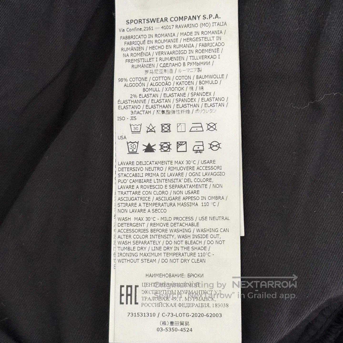 Stone Island STONE ISLAND Logoed Double-Pocket Workwear Long Pants Size US 38 / EU 54 - 5 Thumbnail