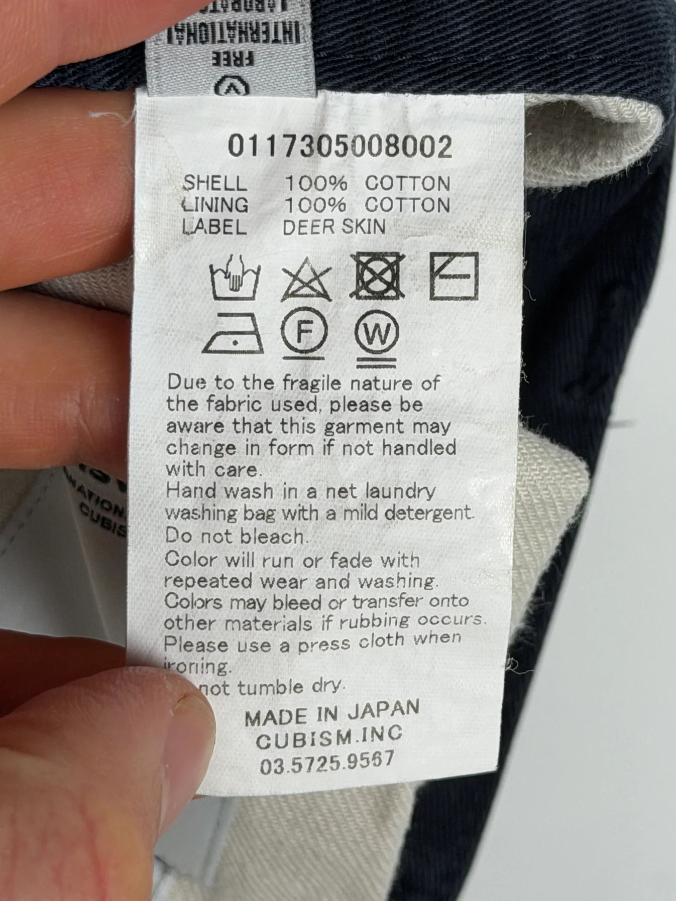 Visvim SS17 SPOT Fluxus 10 Chino Size US 32 / EU 48 - 11 Thumbnail