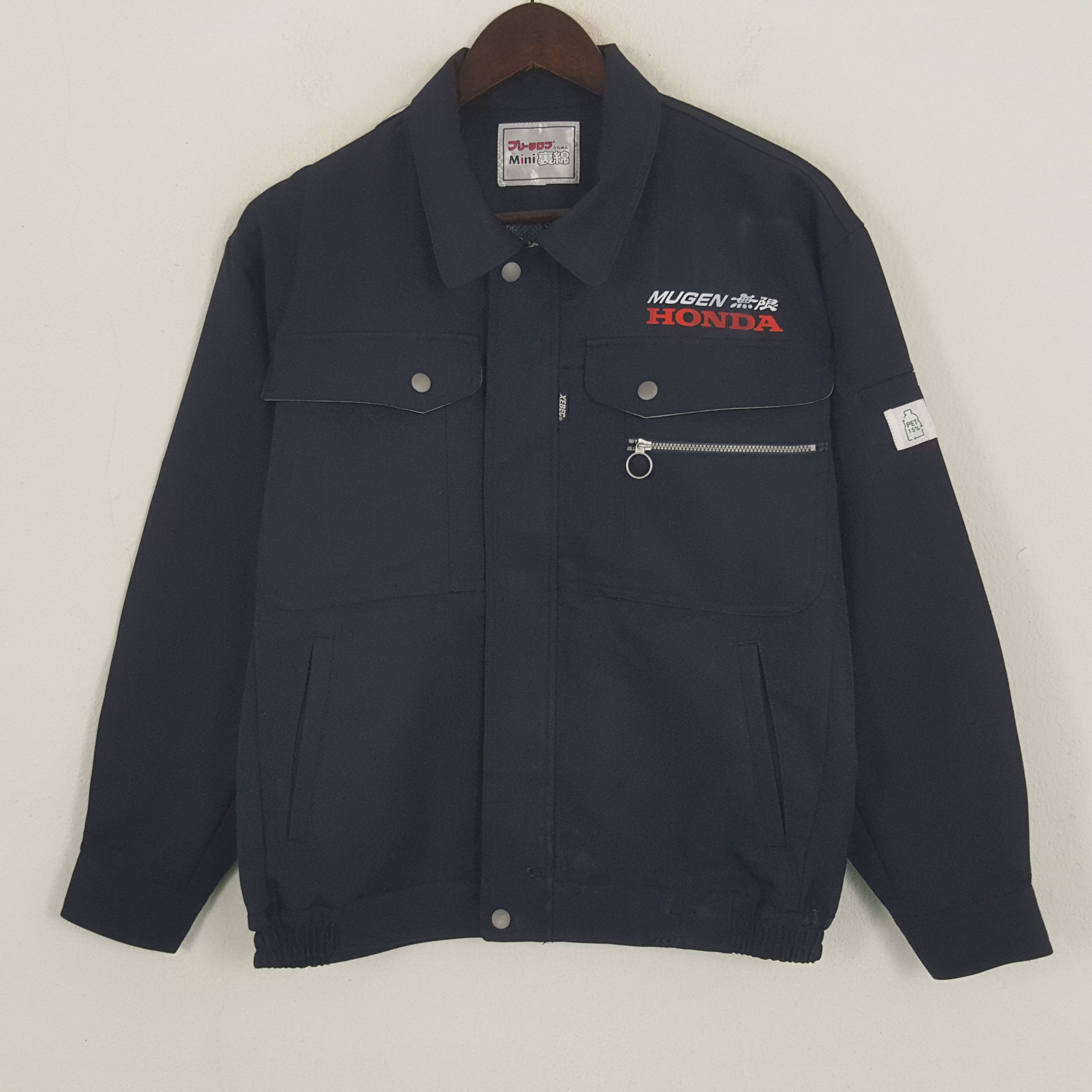 Honda × Vintage Vintage Mugen Honda Sport Custom Art Worker Jacket Size US M / EU 48-50 / 2 - 3 Thumbnail