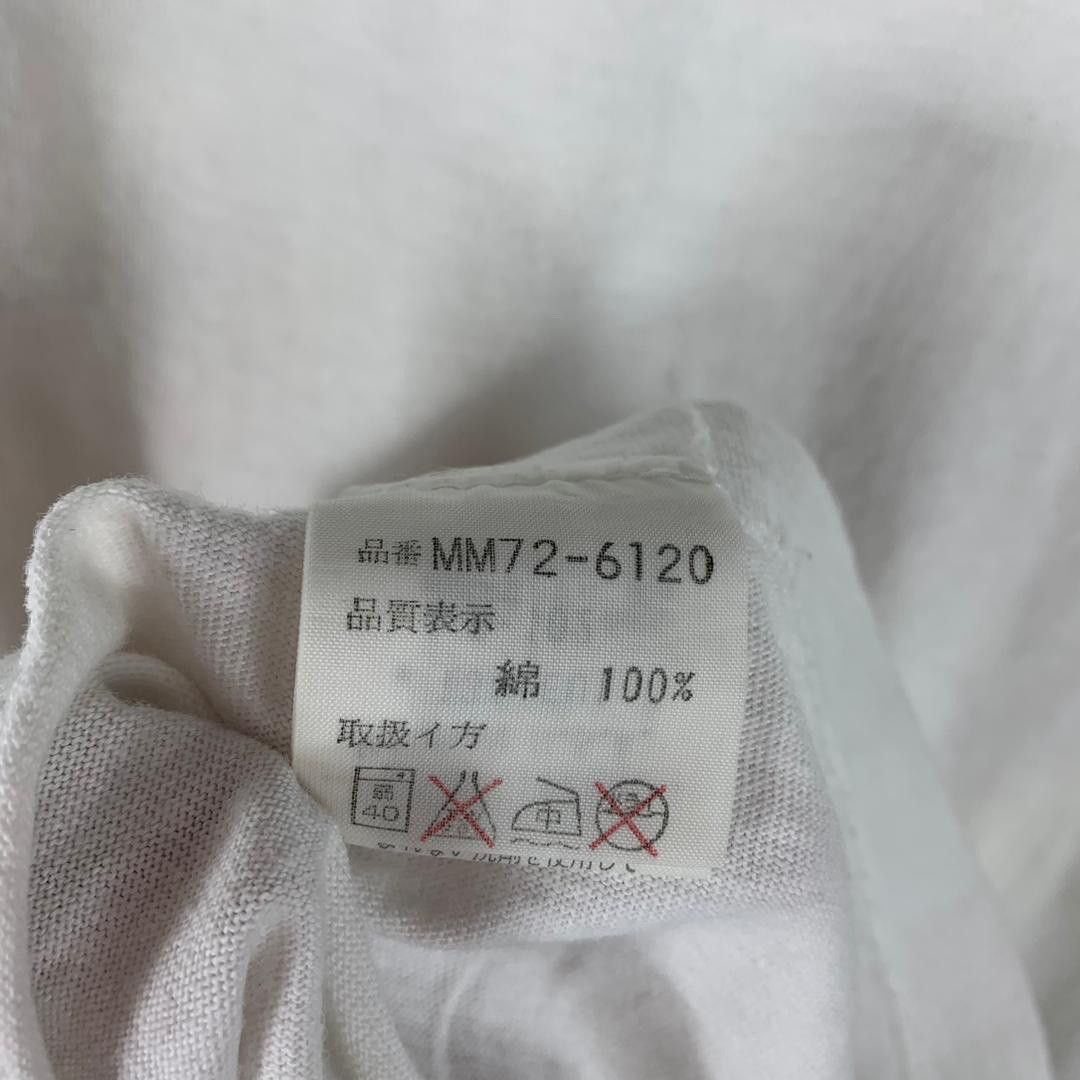 Other Vintage 90s McGregor School Days Tee Shirt Size US XL / EU 56 / 4 - 11 Thumbnail