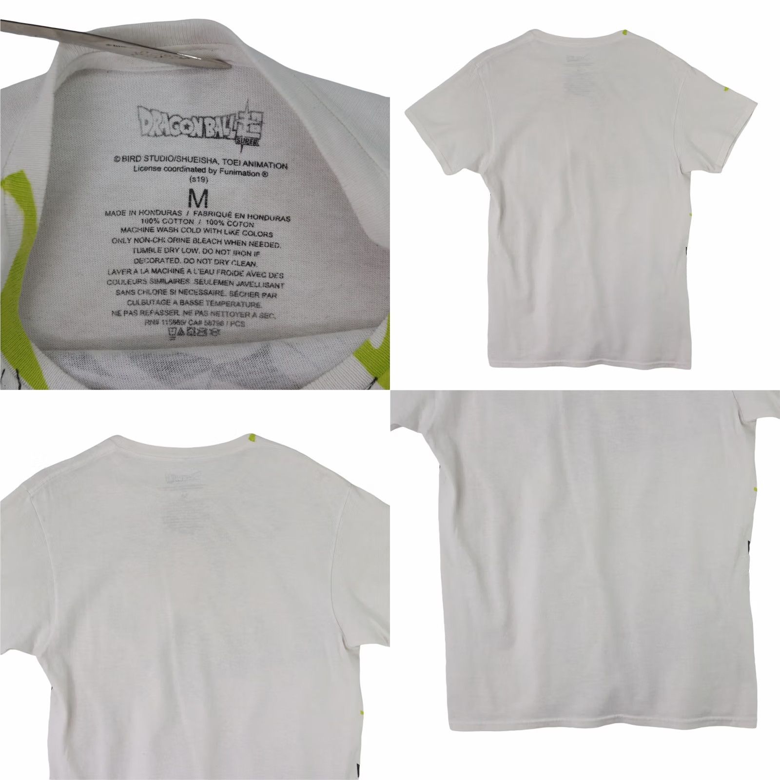 Vintage Dragon Ball Z Bird Studio AOP Toei Animation T-Shirt M White Men Size US M / EU 48-50 / 2 - 8 Thumbnail