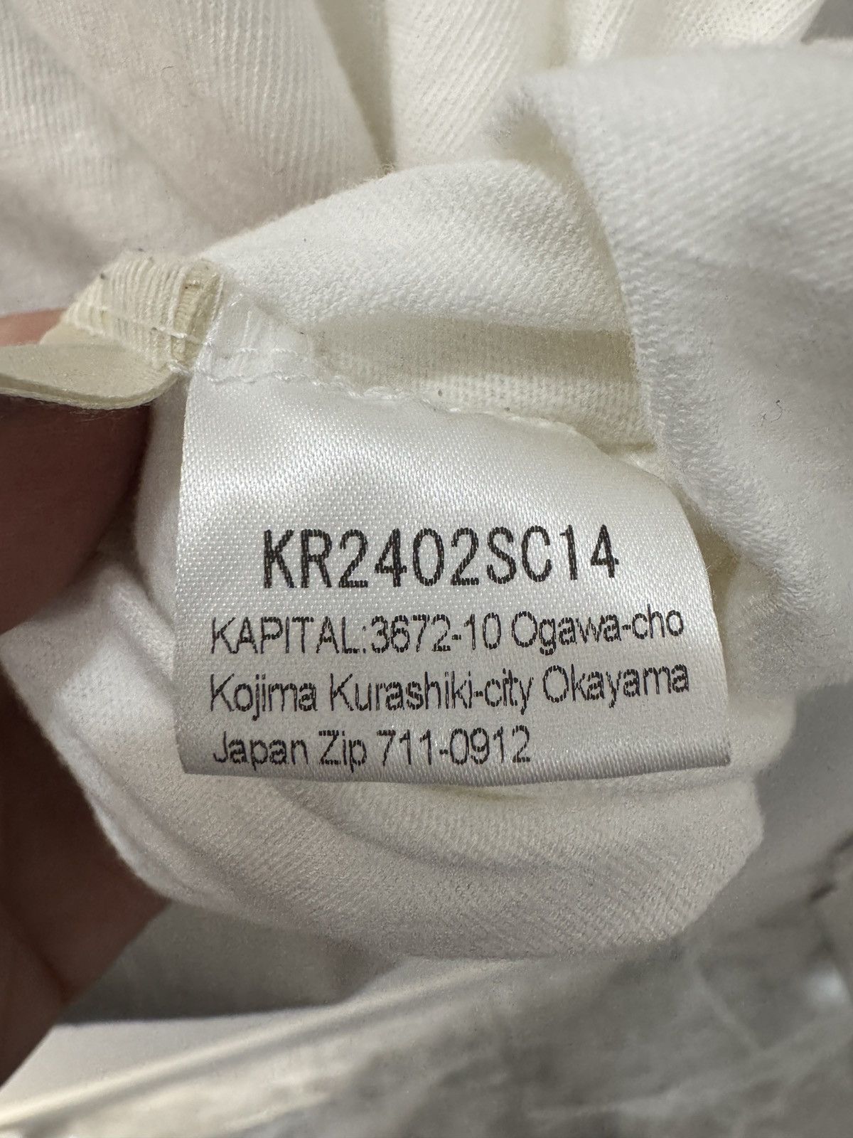 Kapital Kapital Flag Racer Tee Size US S / EU 44-46 / 1 - 8 Thumbnail