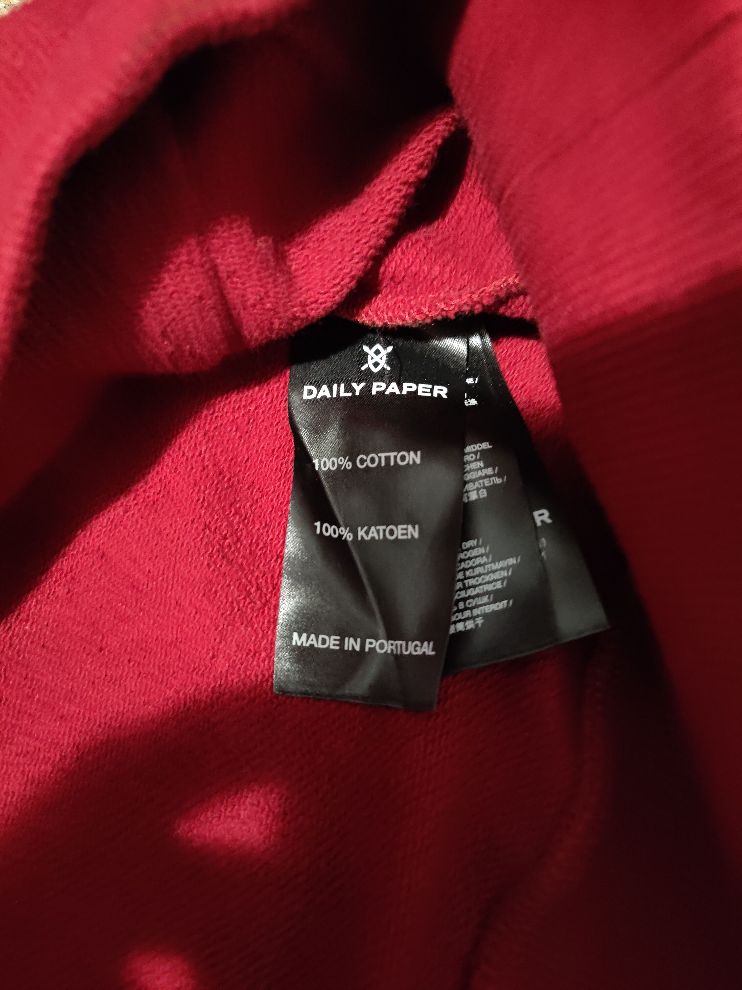 Daily Paper Daily Paper burgundy red hoodie Size US XL / EU 56 / 4 - 5 Thumbnail