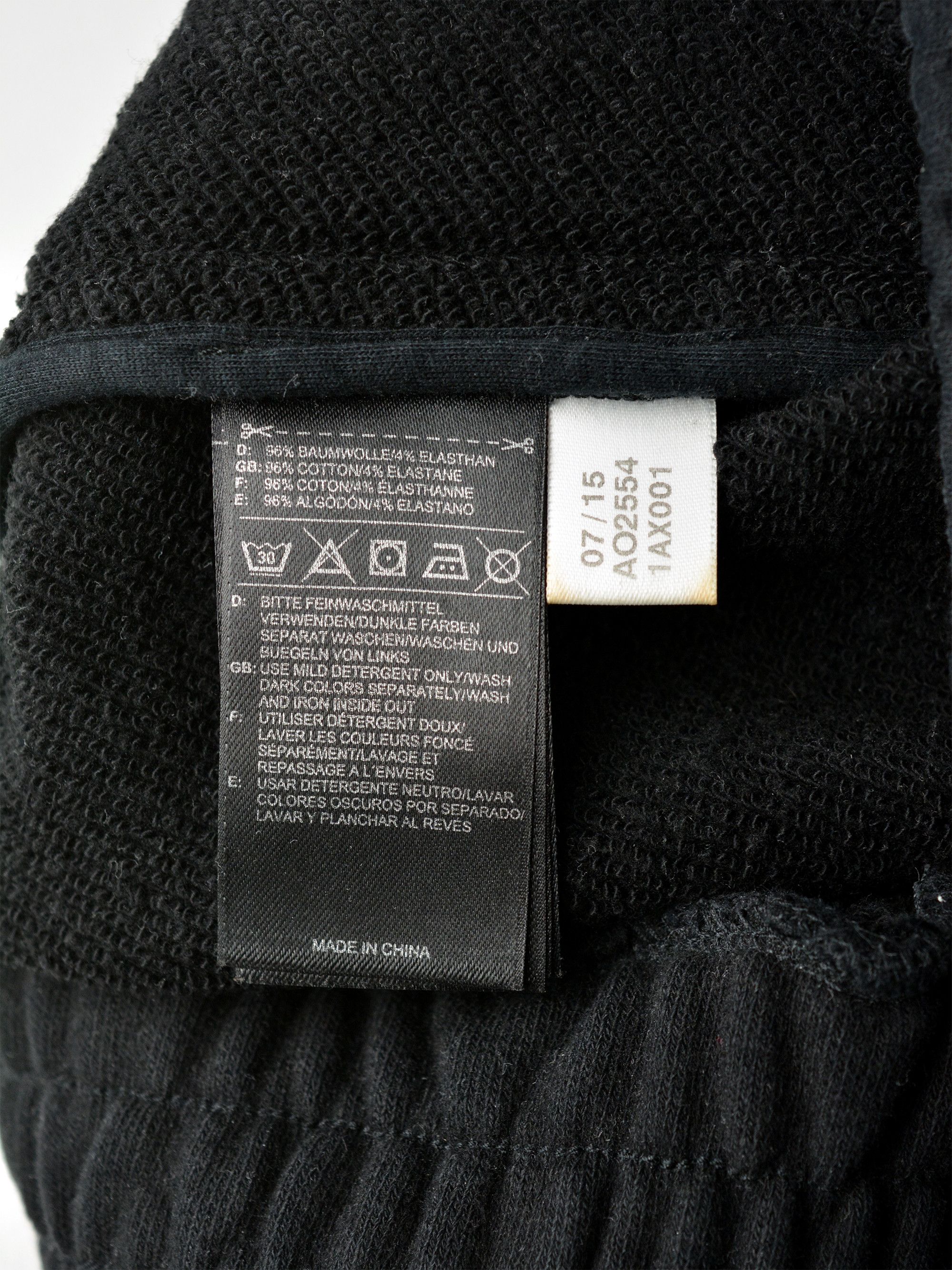 Yeezy YEEZY Season 1 (2015) - FJ Sweat Pant (Kaviar) Size US 30 / EU 46 - 8 Thumbnail