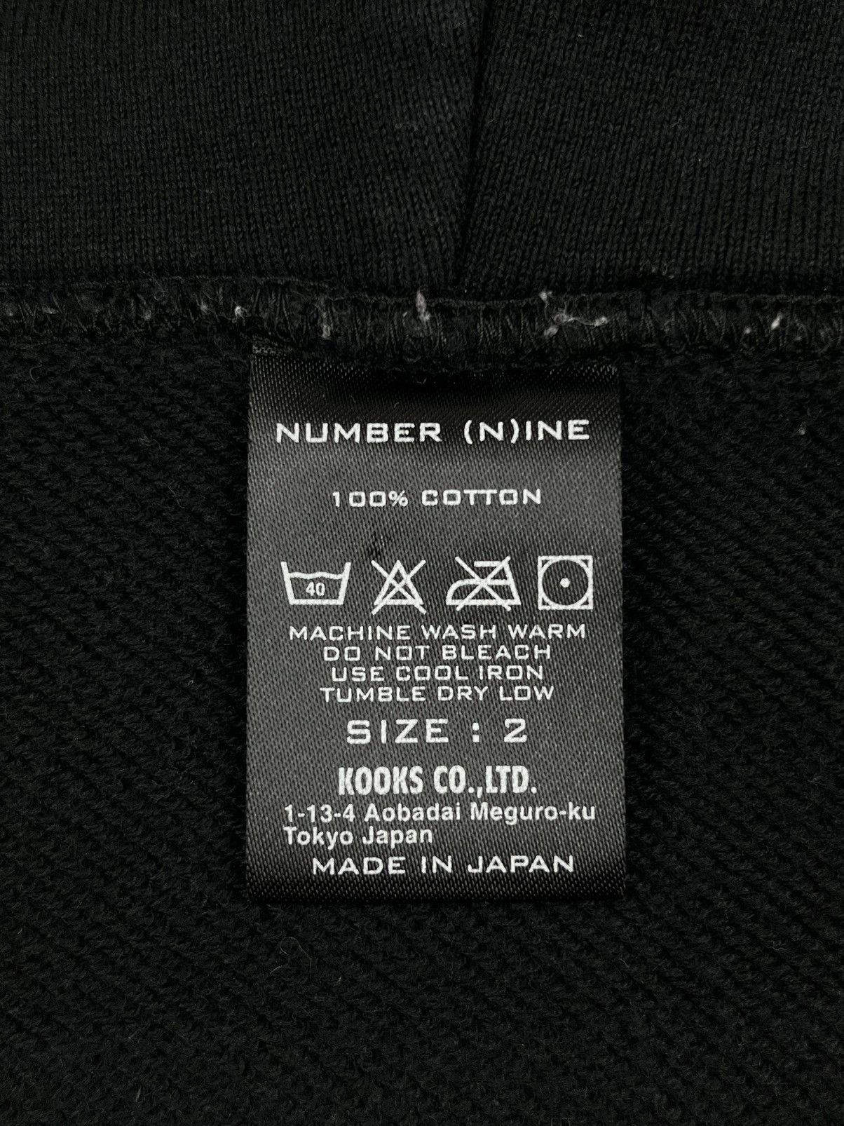 Number (N)ine FW15 Number (N)ine You Know You’re Not Right Hoodie Size US S / EU 44-46 / 1 - 6 Thumbnail