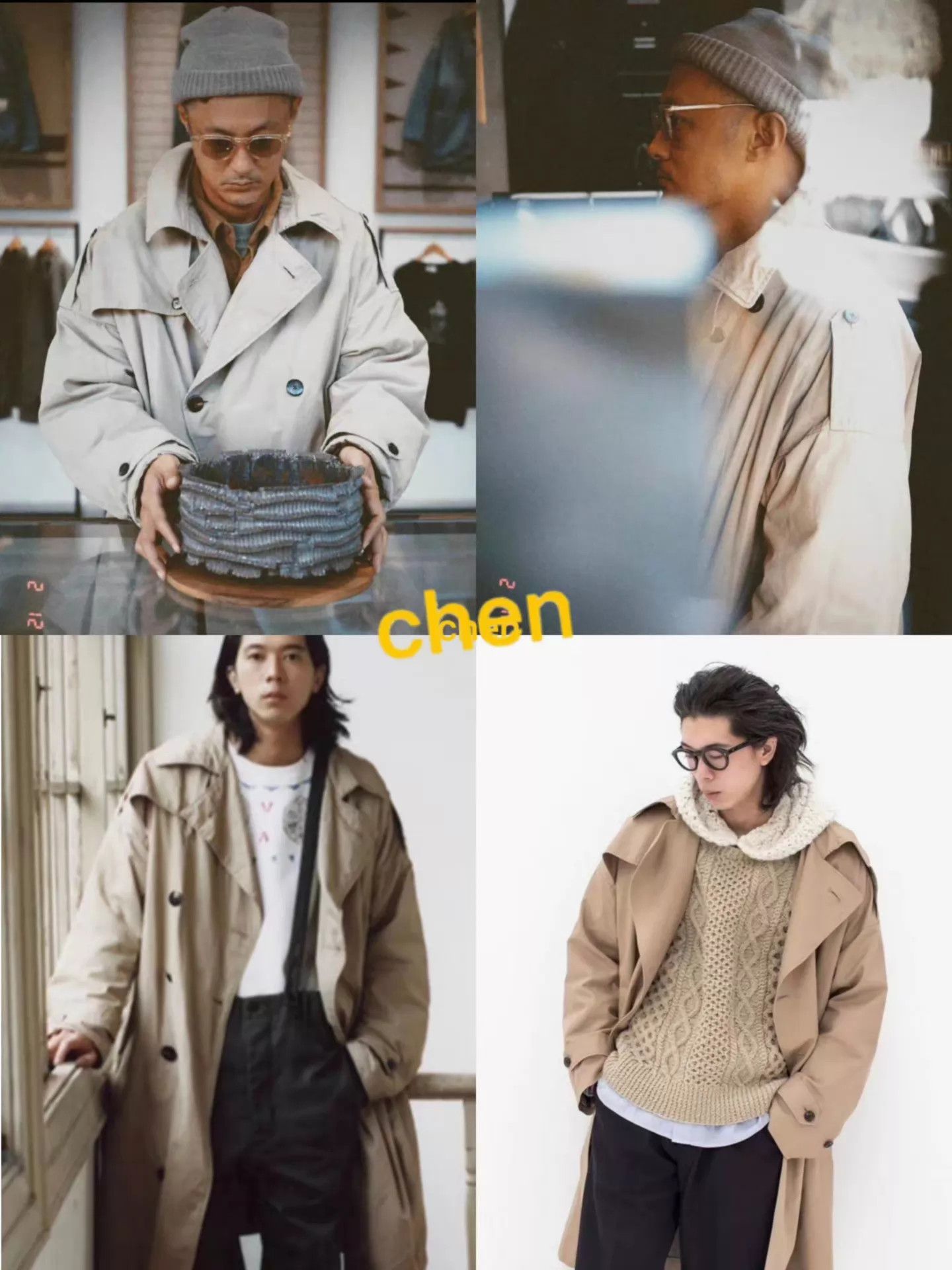 Visvim VISVIM 19AW DASHIELL TRENCH Beige Size 1 Like New Size US S / EU 44-46 / 1 - 8 Thumbnail