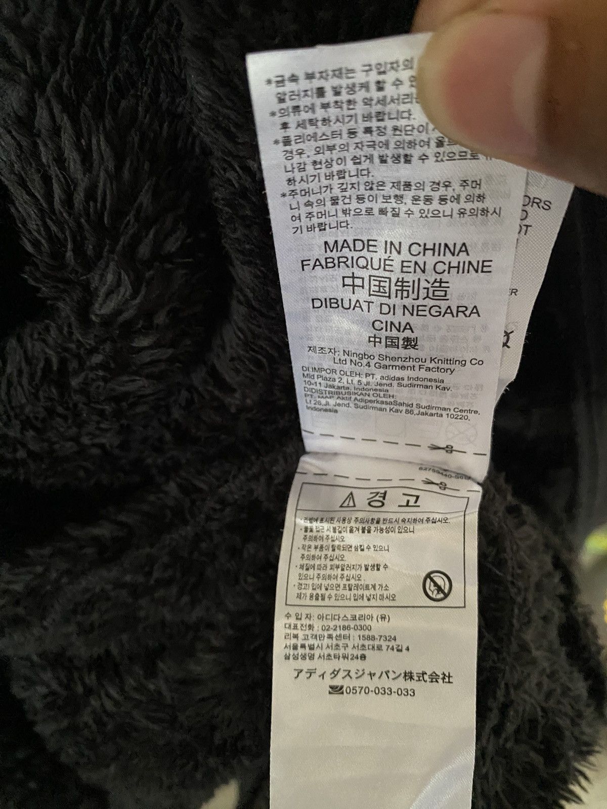 Reebok Reebok fleece jacket Size US XXL / EU 58 / 5 - 20 Thumbnail