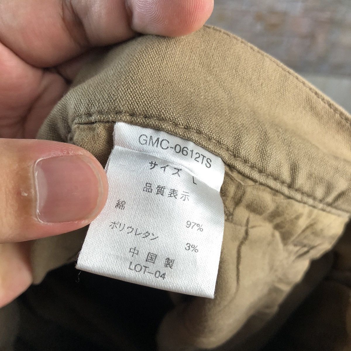 Global Work Global Work utility tactical Cargo Multipocket Pants #A627 Size US 32 / EU 48 - 22 Thumbnail