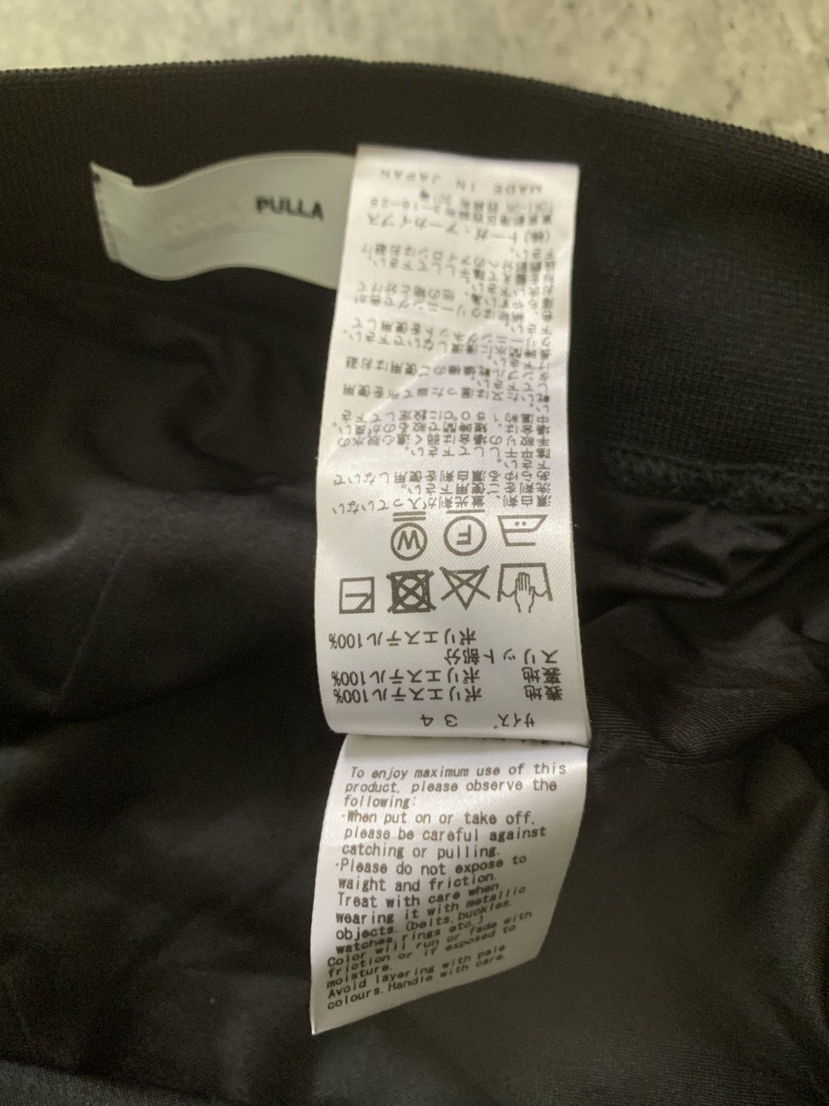 Toga Pulla Toga Pulla Archives SS21 Mesh knit Pant Black Size 25" / US 0 / IT 36 - 11 Thumbnail