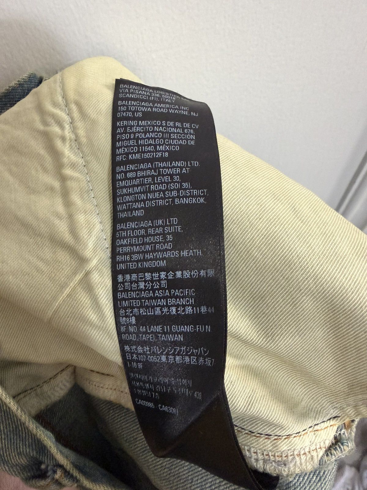 Balenciaga Winter 22 Fitted Jean [32] fits 34 Size US 34 / EU 50 - 9 Thumbnail