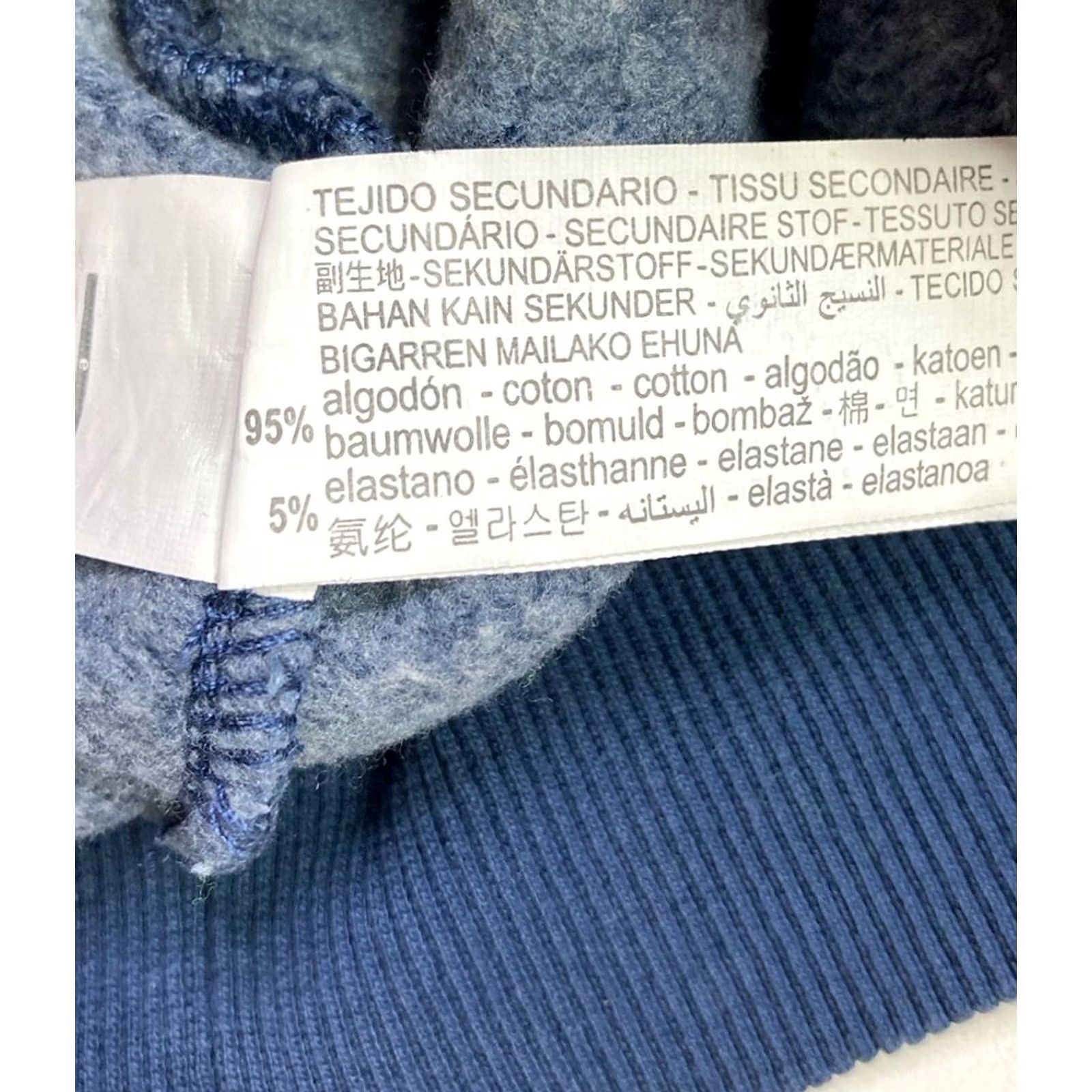 Zara Zara Yale University Graphic Crewneck Sweatshirt Women Medium Blue Size M / US 6-8 / IT 42-44 - 7 Thumbnail