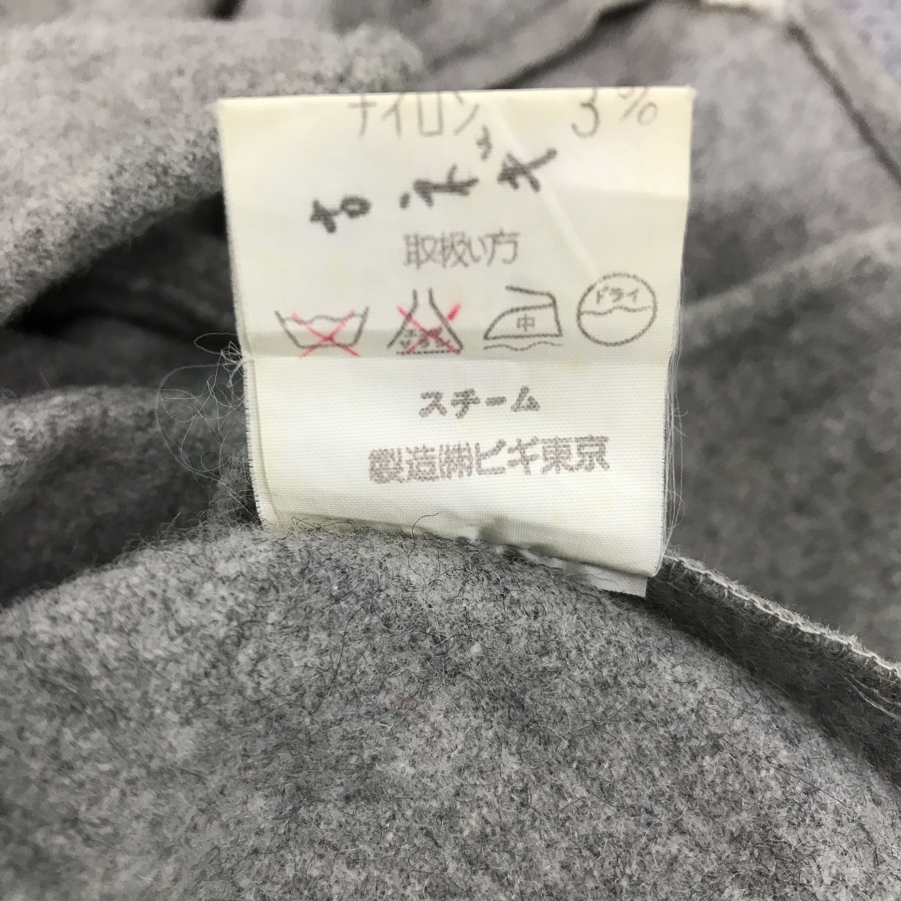 BIGI × Japanese Brand BIGI JAPAN WOOL BUTTON VESTS Size US M / EU 48-50 / 2 - 10 Thumbnail