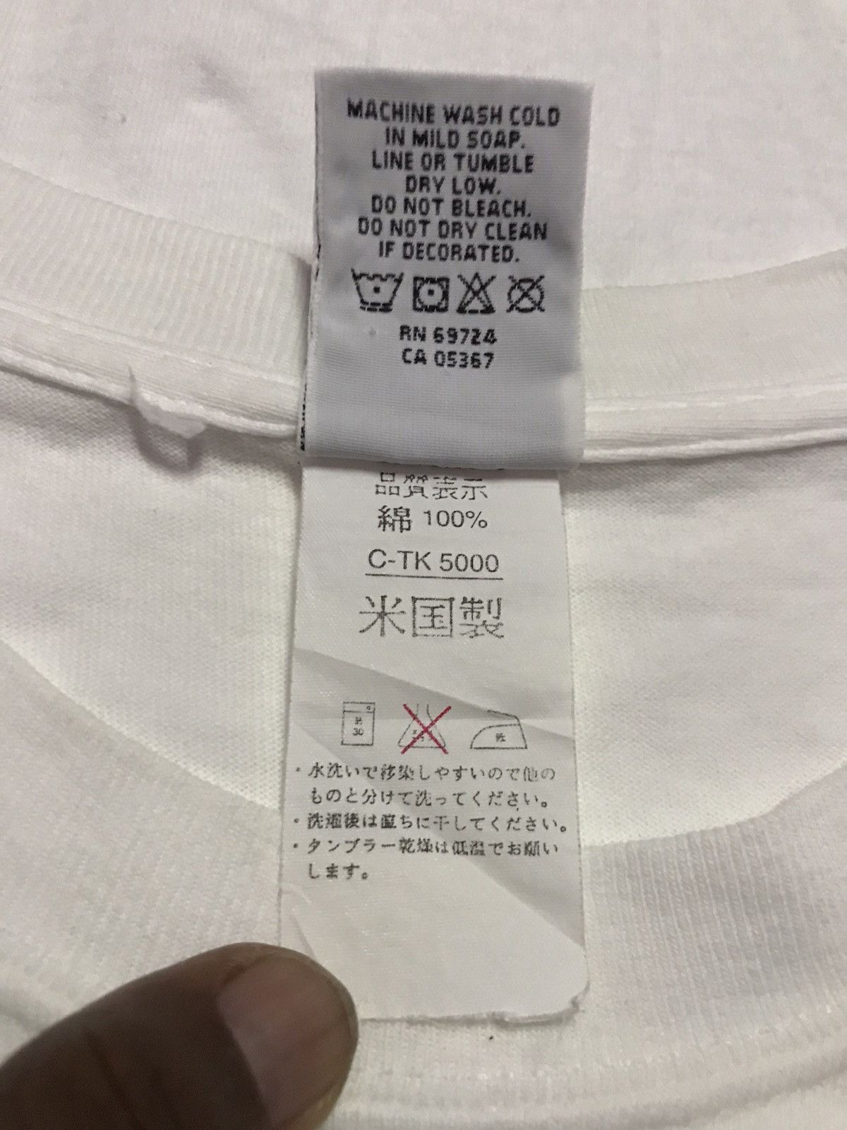 Columbia Columbia Tee Size M Size US M / EU 48-50 / 2 - 5 Thumbnail
