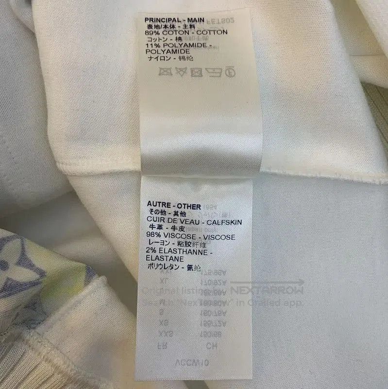 Other Louis Vuitton White Short Sleeve Sweatshirt . Size S / US 4 / IT 40 - 8 Thumbnail