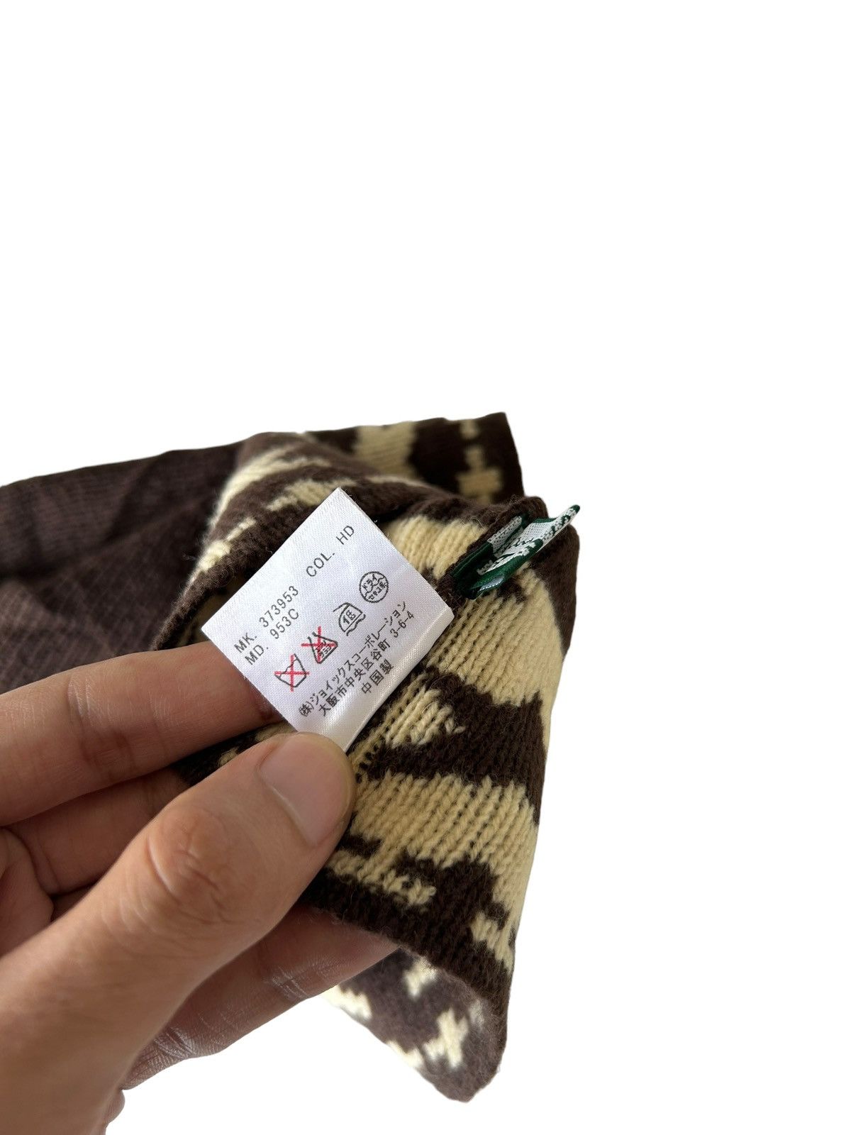 14th Addiction × Japanese Brand × Paul Smith Paul Smith Beanie Hats Size ONE SIZE - 8 Thumbnail