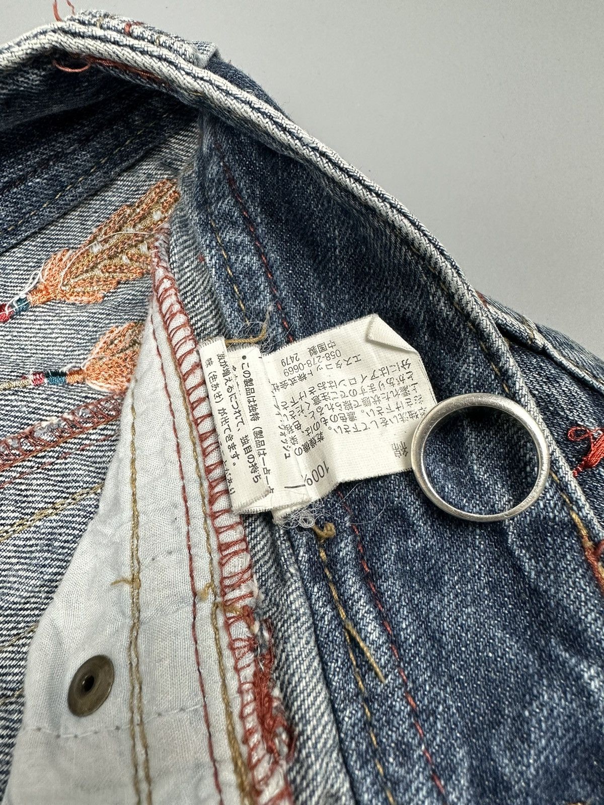 If Six Was Nine × Le Grande Bleu (L.G.B.) Japanese Style Embroidered Flared Jeans Size US 27 - 9 Thumbnail