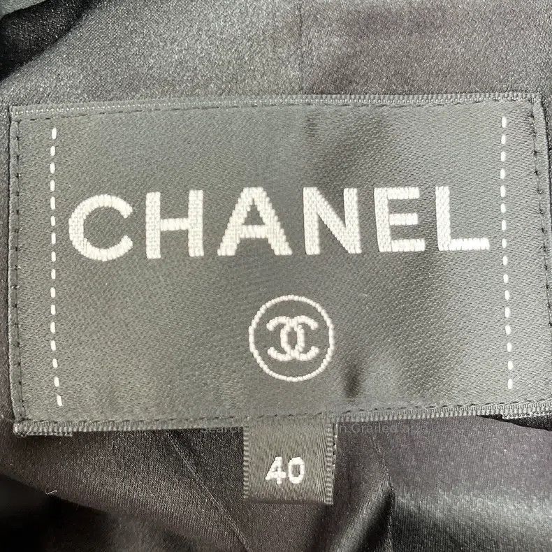 Chanel Chanel 19A Misty Forest Series Double-row Tweed Long Coat Size S / US 4 / IT 40 - 6 Thumbnail