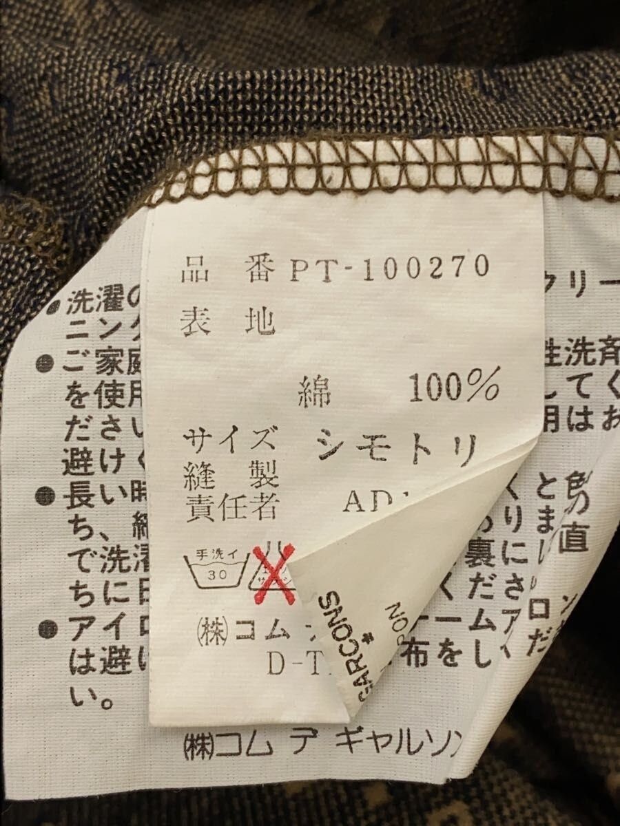 Comme des Garcons Homme Plus 1998 T-Shirt Size US M / EU 48-50 / 2 - 4 Thumbnail