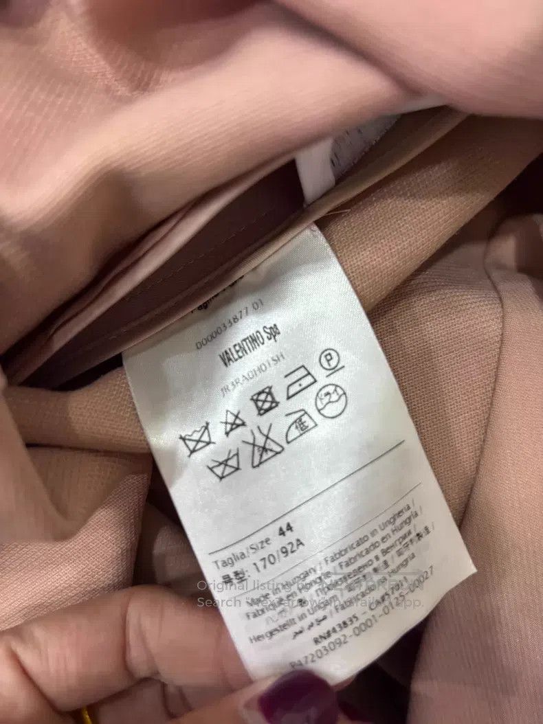 Valentino Valentino Petal skirt Size S / US 4 / IT 40 - 4 Thumbnail