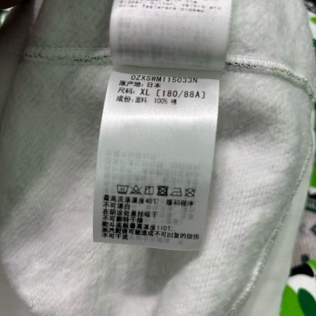 Bape BAPE CAMO SHARK FULL ZIP HOODIE Size US XL / EU 56 / 4 - 5 Thumbnail