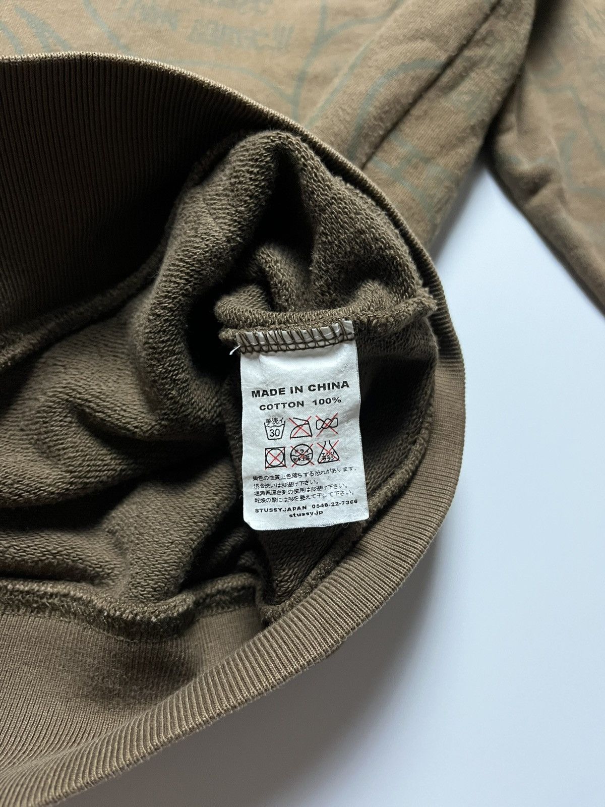 Stussy Stüssy All-Over Graffiti-Print Full-Zip Hoodie Brown – 2000s Size US XL / EU 56 / 4 - 12 Thumbnail