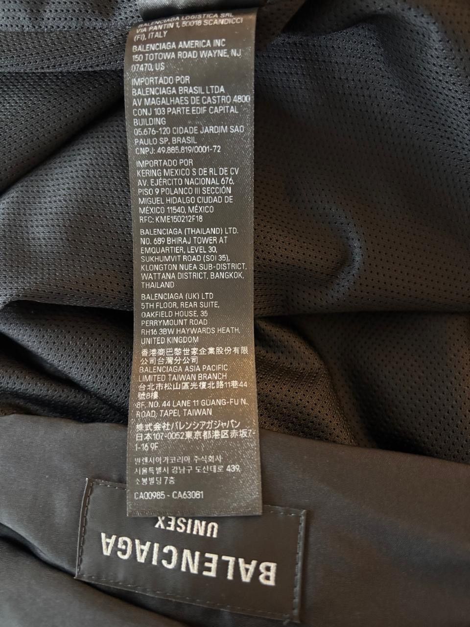Balenciaga Balenciaga Off-Shoulder Tracksuit Jacket Size US M / EU 48-50 / 2 - 6 Thumbnail