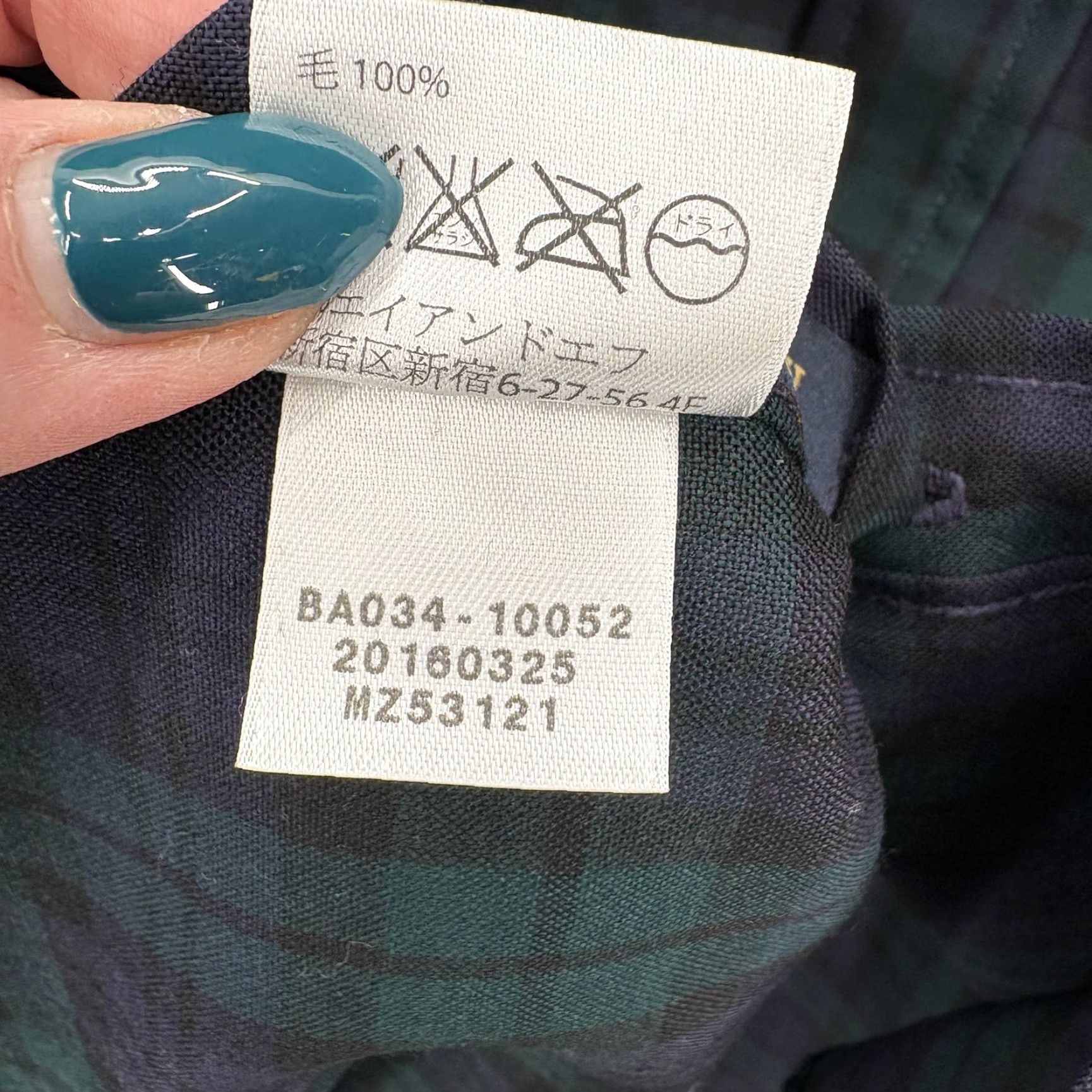 Pendleton VINTAGE Pendleton Shirt Mens Large Black Watch Tartan Wool Plaid Long Sleeve Button Down Size US L / EU 52-54 / 3 - 6 Thumbnail